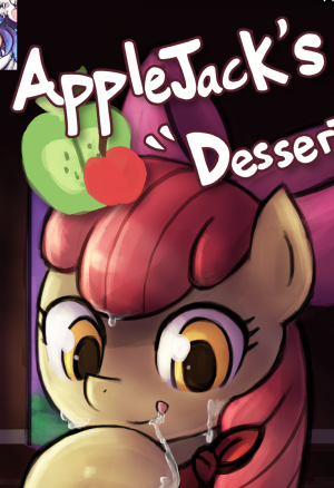 Lumineko- Applejacks dessert (My little pony) porn comic