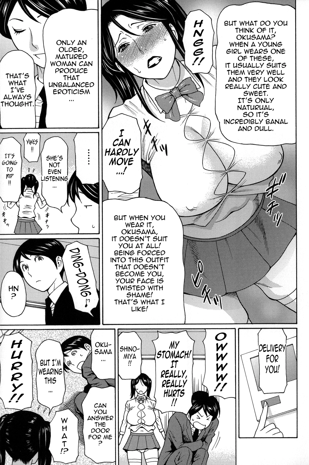 Dream Reality  Yume Utsutsu image number 148