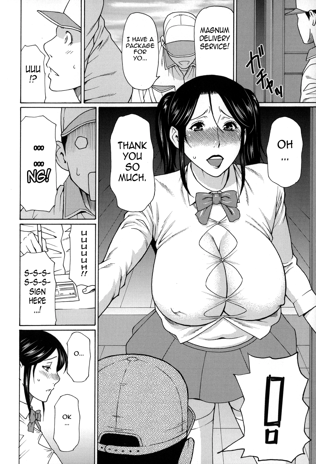 Dream Reality  Yume Utsutsu image number 149
