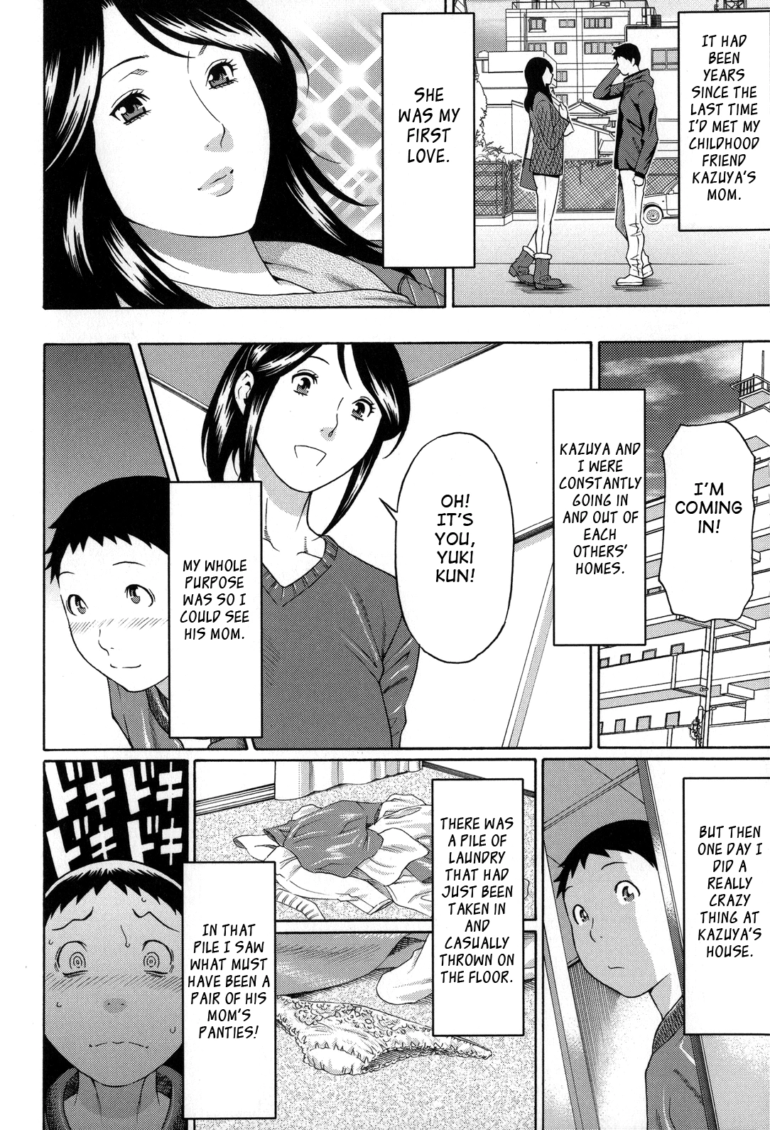 Dream Reality  Yume Utsutsu image number 15