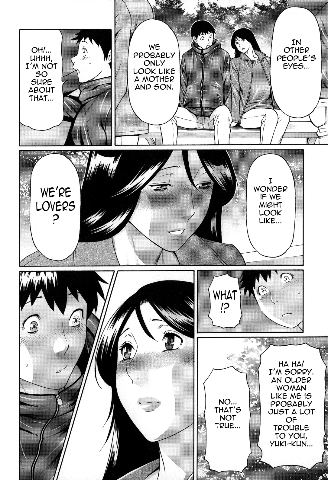 Dream Reality  Yume Utsutsu image number 21
