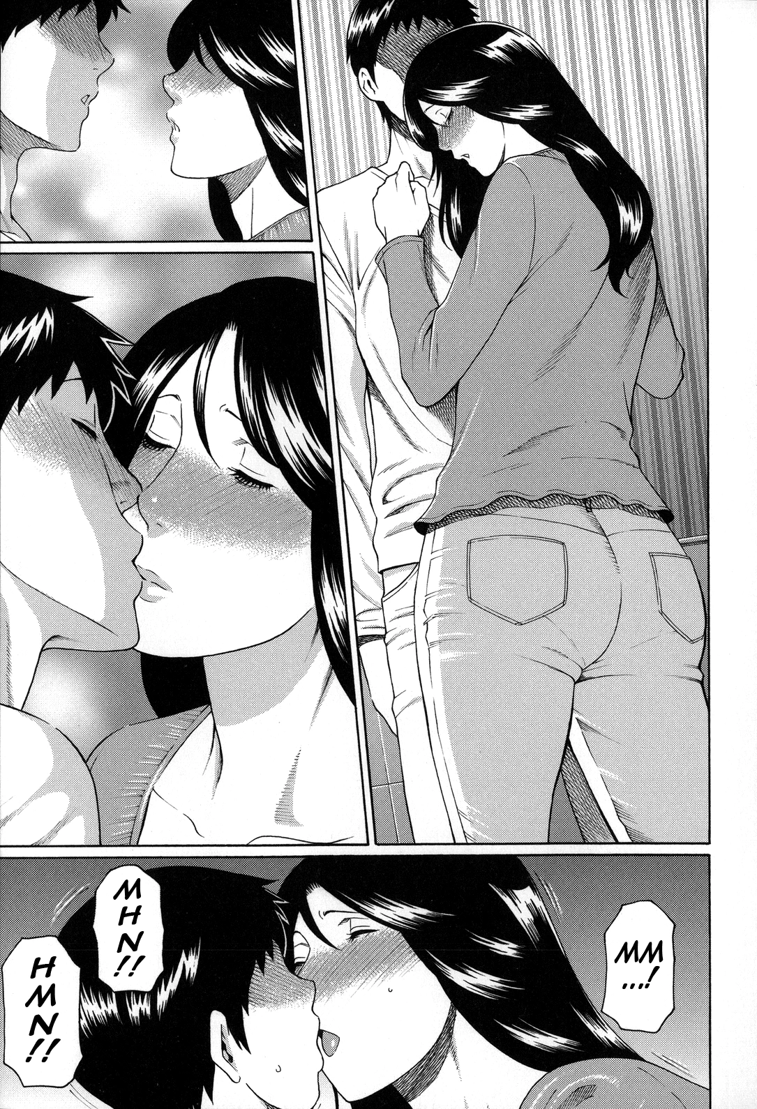 Dream Reality  Yume Utsutsu image number 24