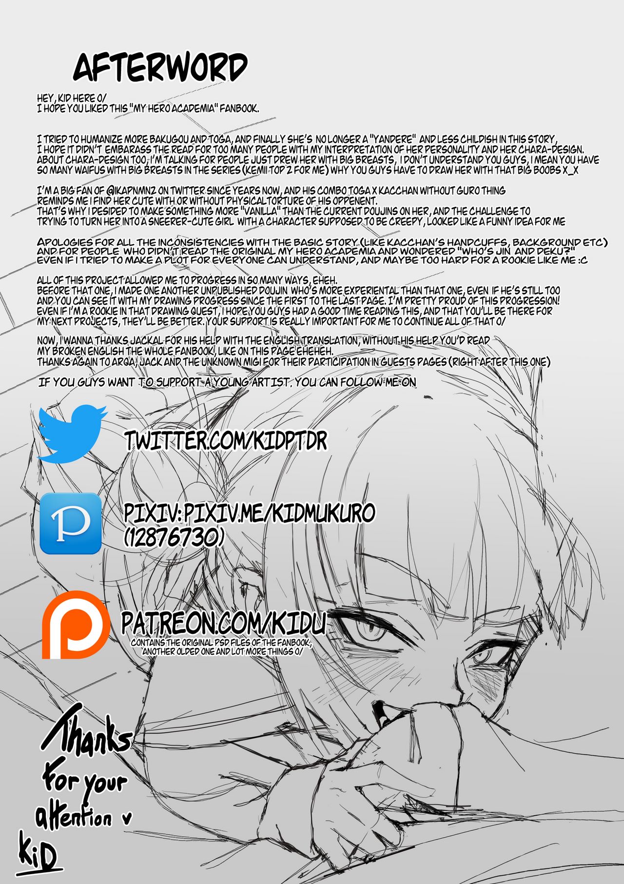 Lets Try To Not Kill Each Other, Okay? image number 27