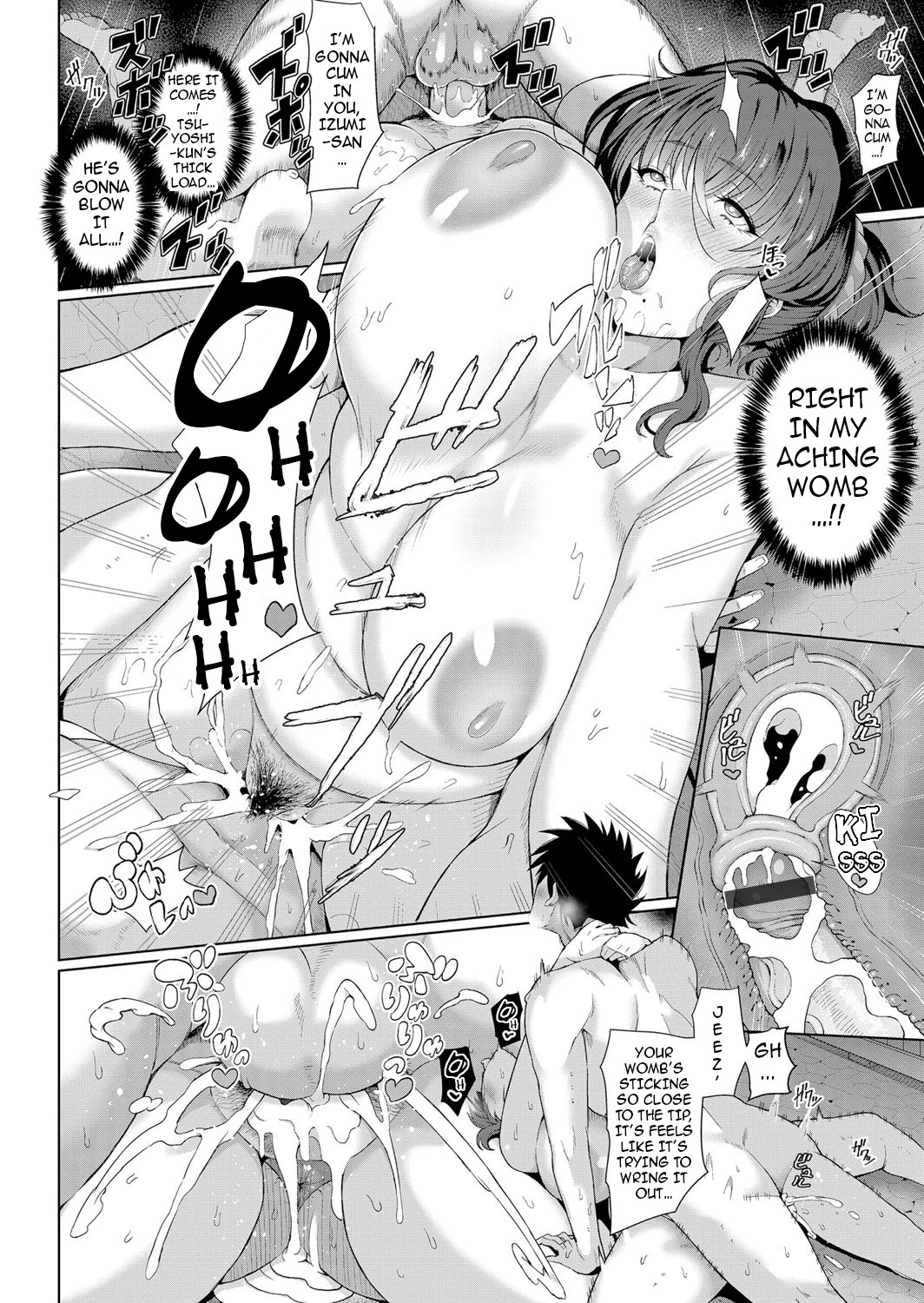 Juku Mesu - Erotic Mature Women image number 24