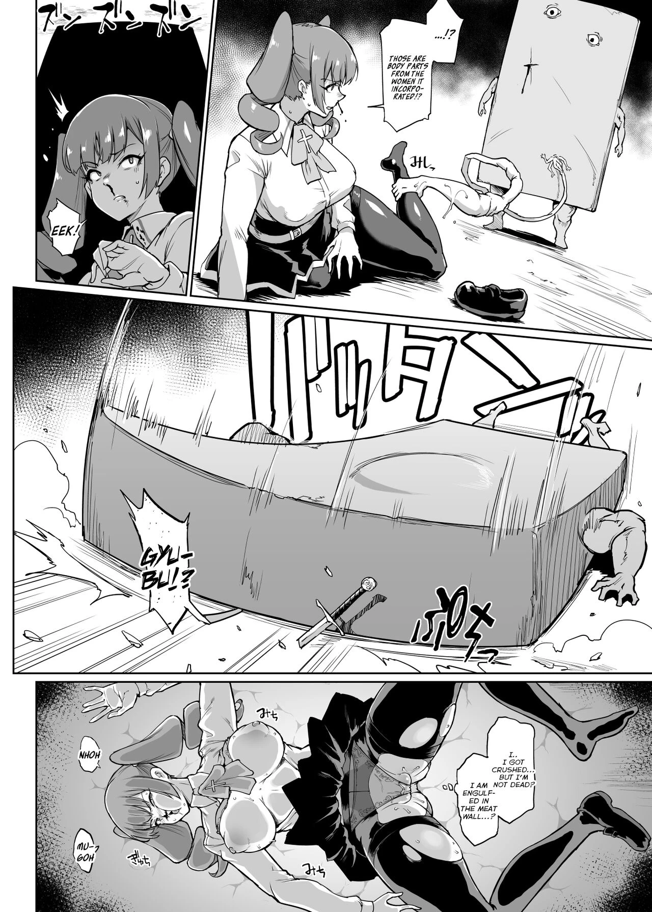 JK Taimabu Season 2 image number 105