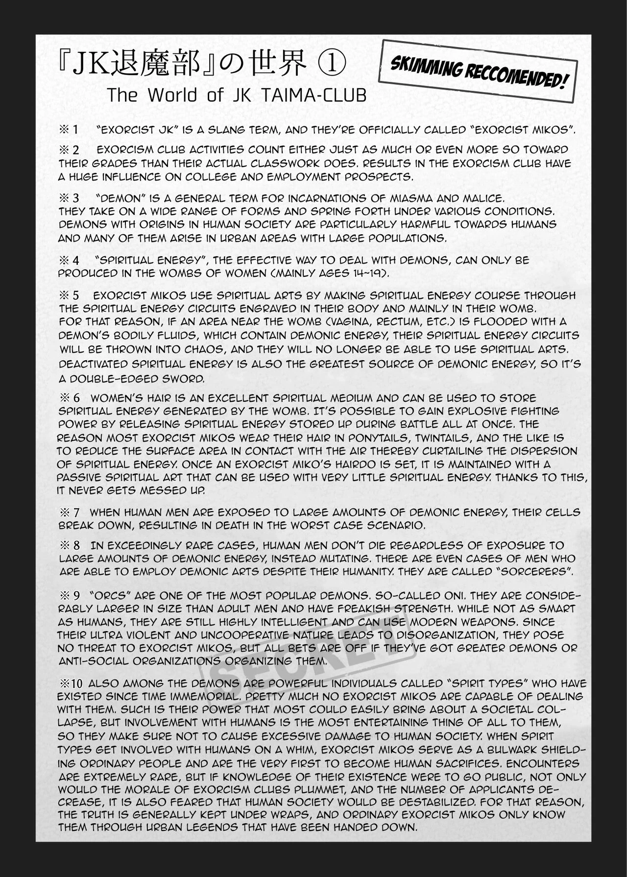 JK Taimabu Season 2 image number 24