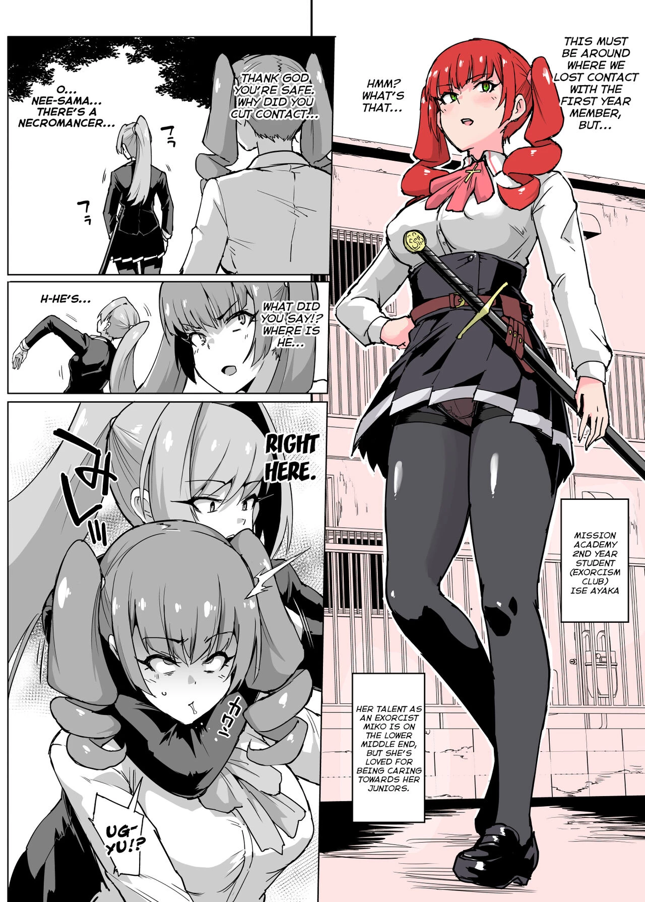 JK Taimabu Season 2 image number 25