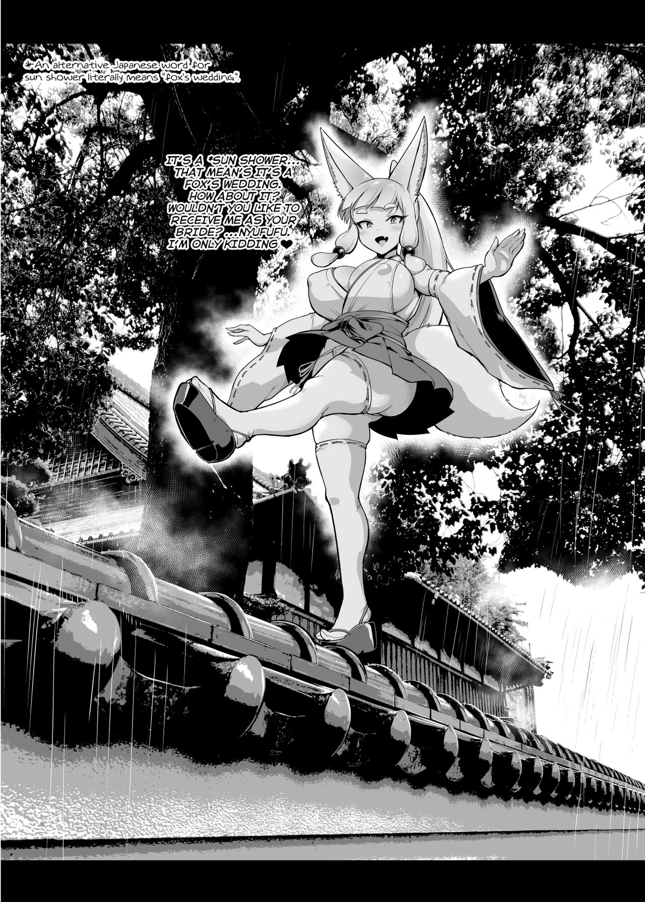 JK Taimabu Season 2 image number 31