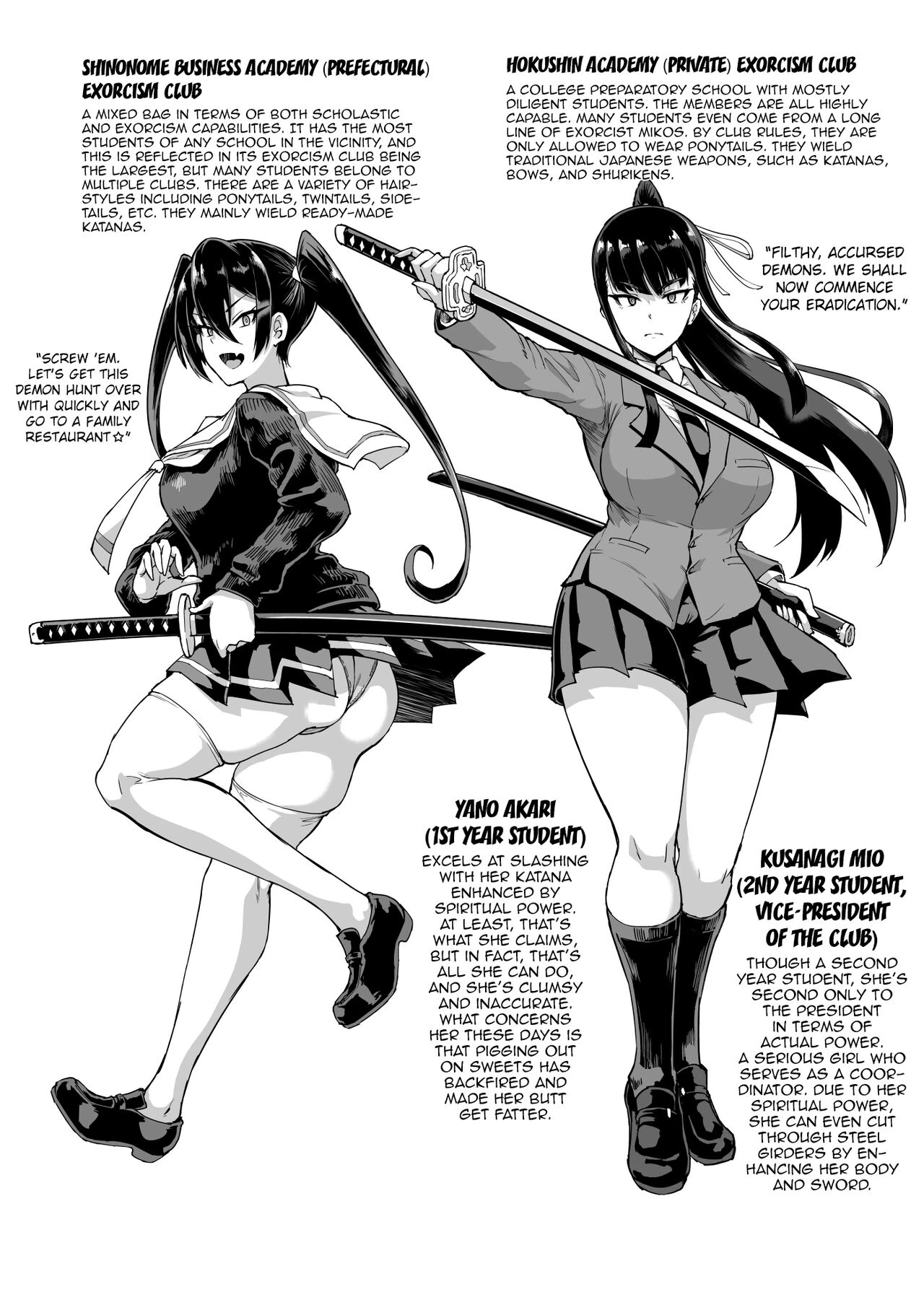 JK Taimabu Season 2 image number 3