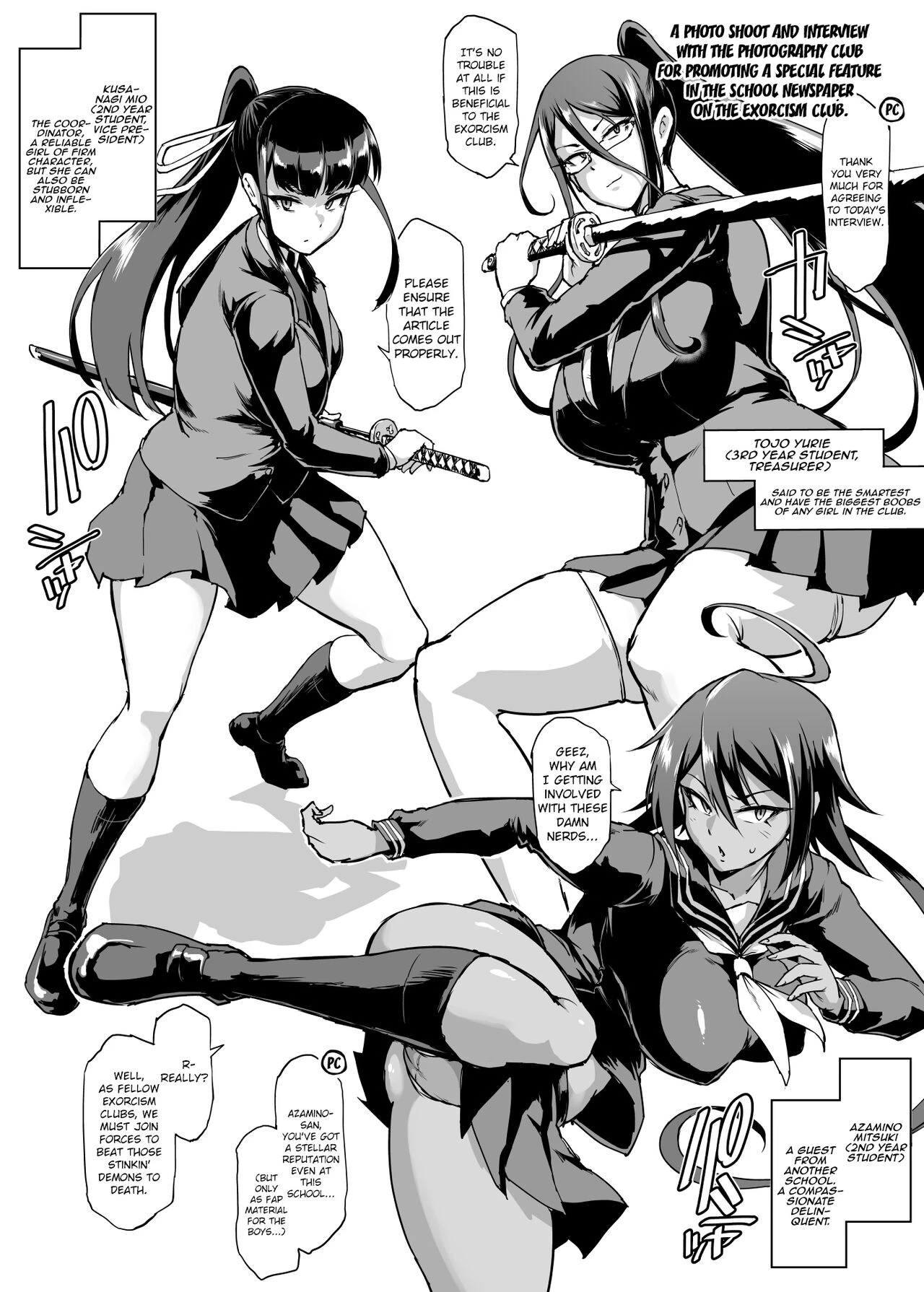 JK Taimabu Season 2 image number 43