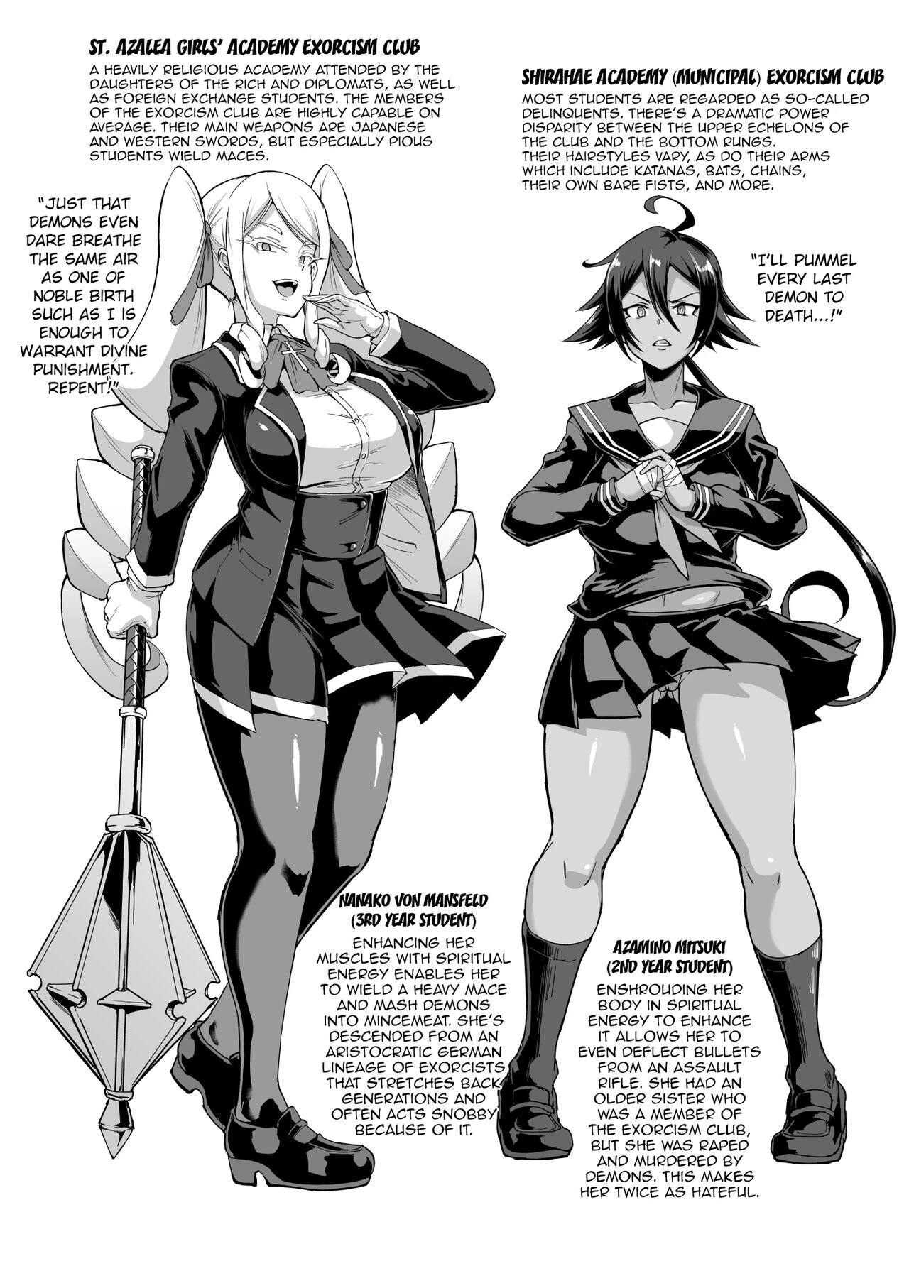 JK Taimabu Season 2 image number 4