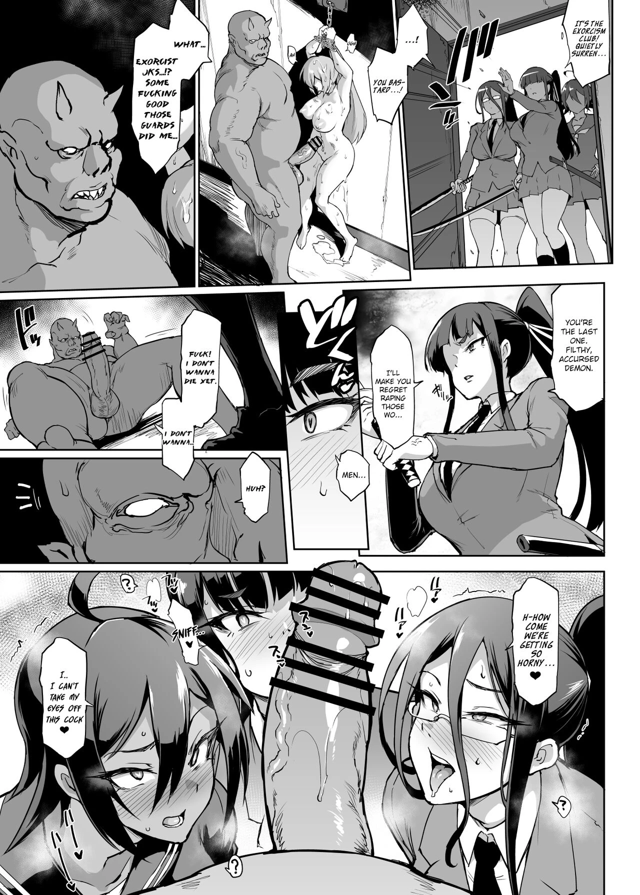 JK Taimabu Season 2 image number 58