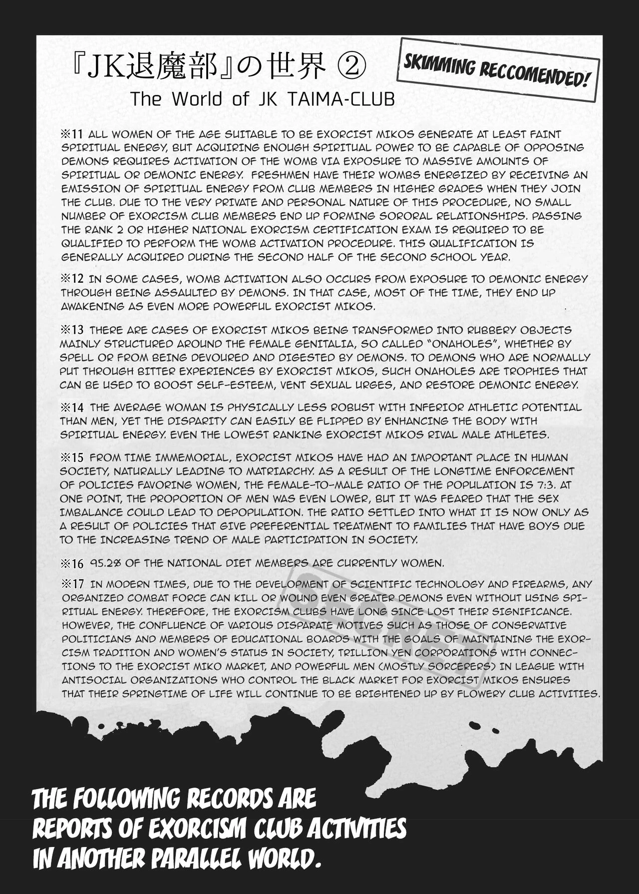 JK Taimabu Season 2 image number 85