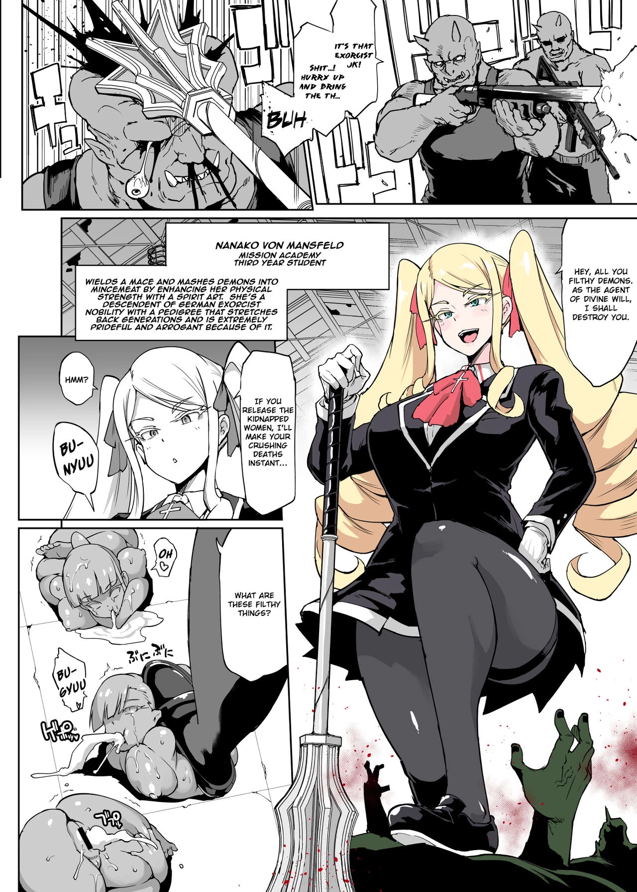 JK Taimabu Season 2 image number 93