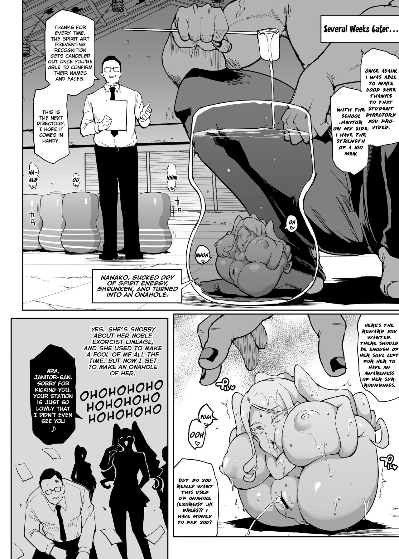 JK Taimabu Season 2 image number 97