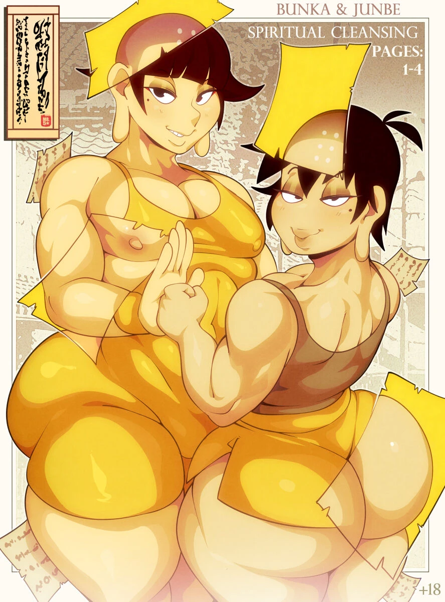Femboy Monks image number 1