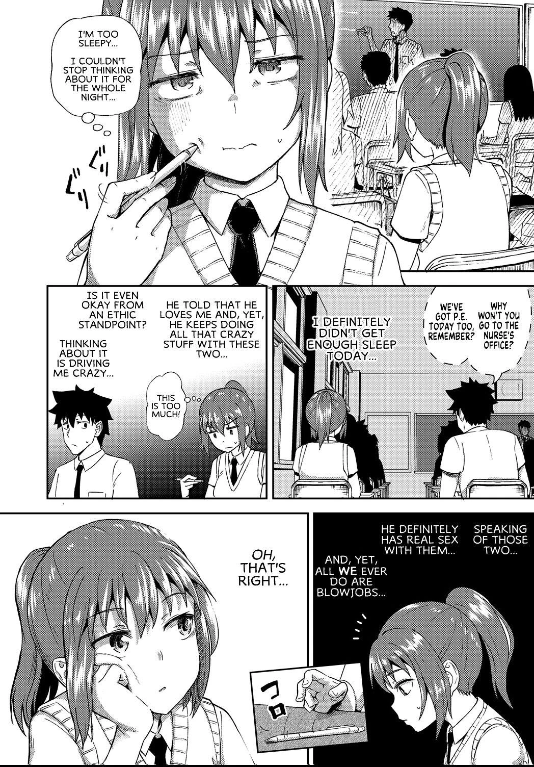 My Childhood Friend is my Personal Mouth Maid  Osananajimi wa Ore no Senzoku Okuchi Maid image number 100