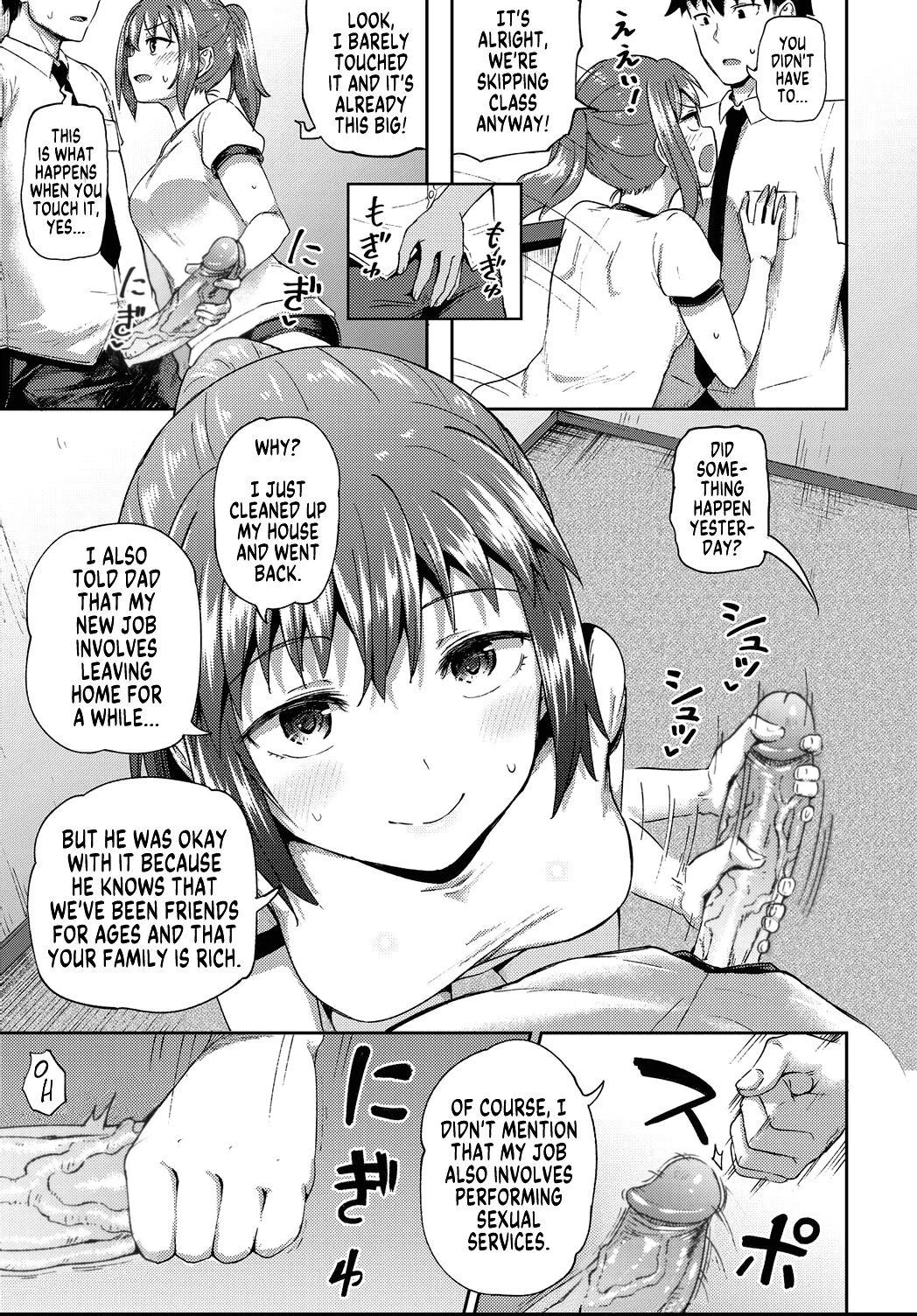 My Childhood Friend is my Personal Mouth Maid  Osananajimi wa Ore no Senzoku Okuchi Maid image number 103