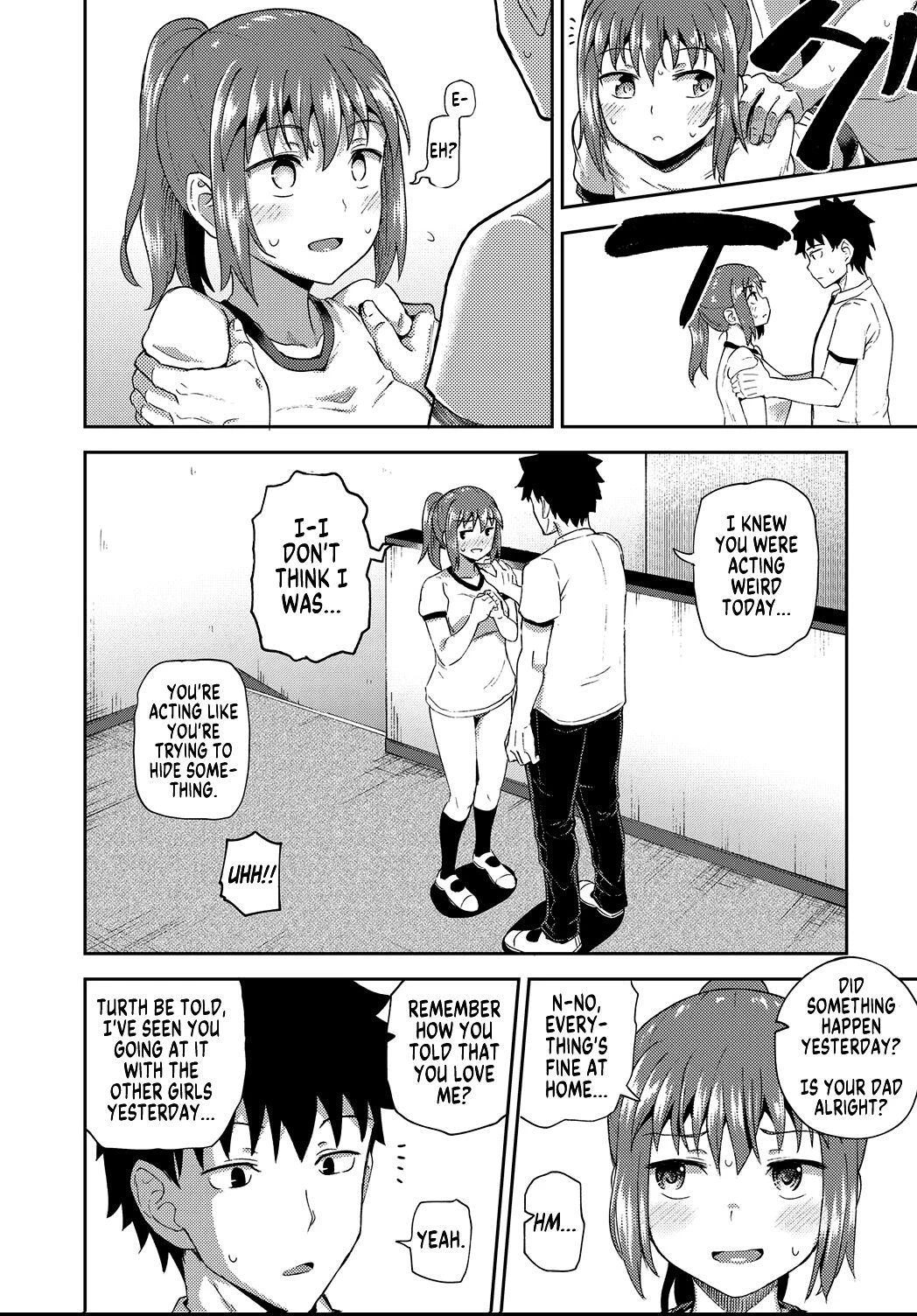 My Childhood Friend is my Personal Mouth Maid  Osananajimi wa Ore no Senzoku Okuchi Maid image number 106