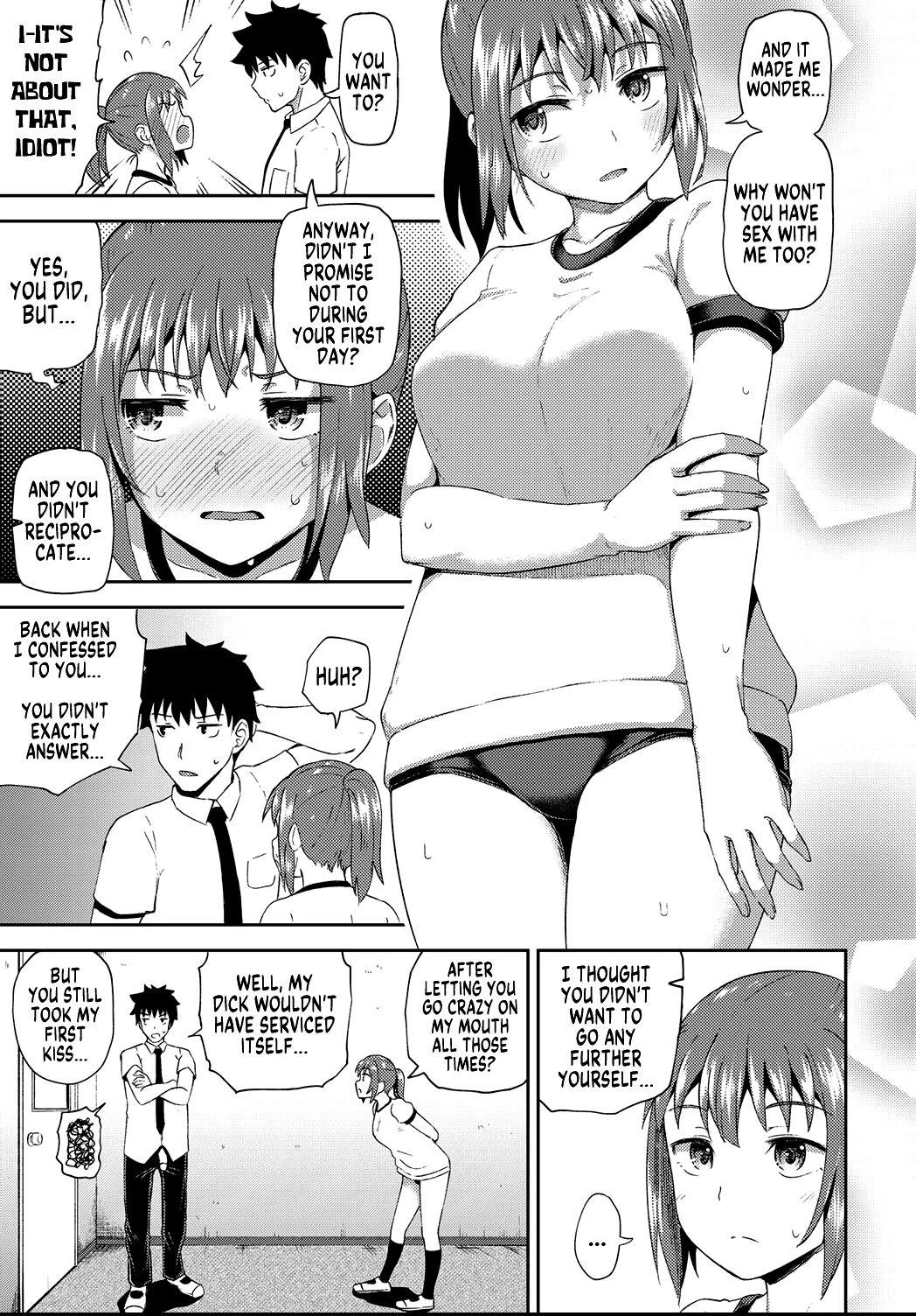 My Childhood Friend is my Personal Mouth Maid  Osananajimi wa Ore no Senzoku Okuchi Maid image number 107