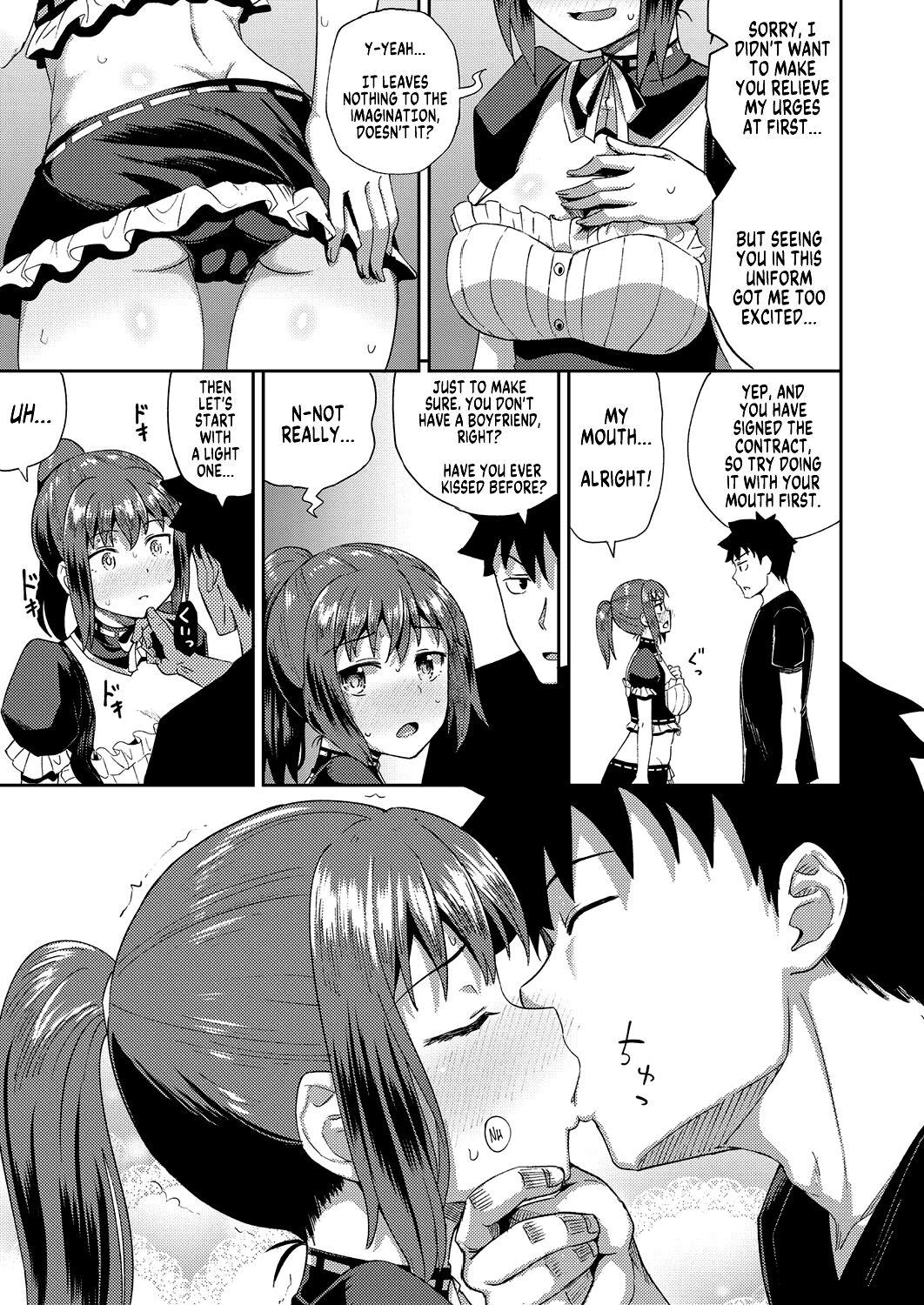My Childhood Friend is my Personal Mouth Maid  Osananajimi wa Ore no Senzoku Okuchi Maid image number 11