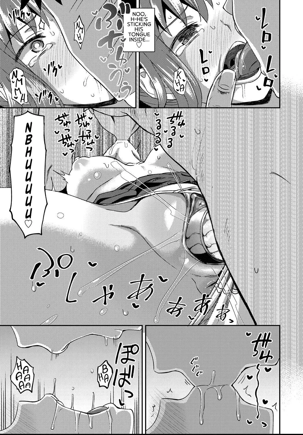 My Childhood Friend is my Personal Mouth Maid  Osananajimi wa Ore no Senzoku Okuchi Maid image number 125