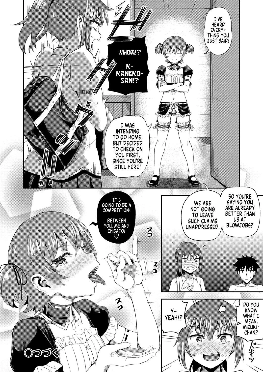 My Childhood Friend is my Personal Mouth Maid  Osananajimi wa Ore no Senzoku Okuchi Maid image number 146