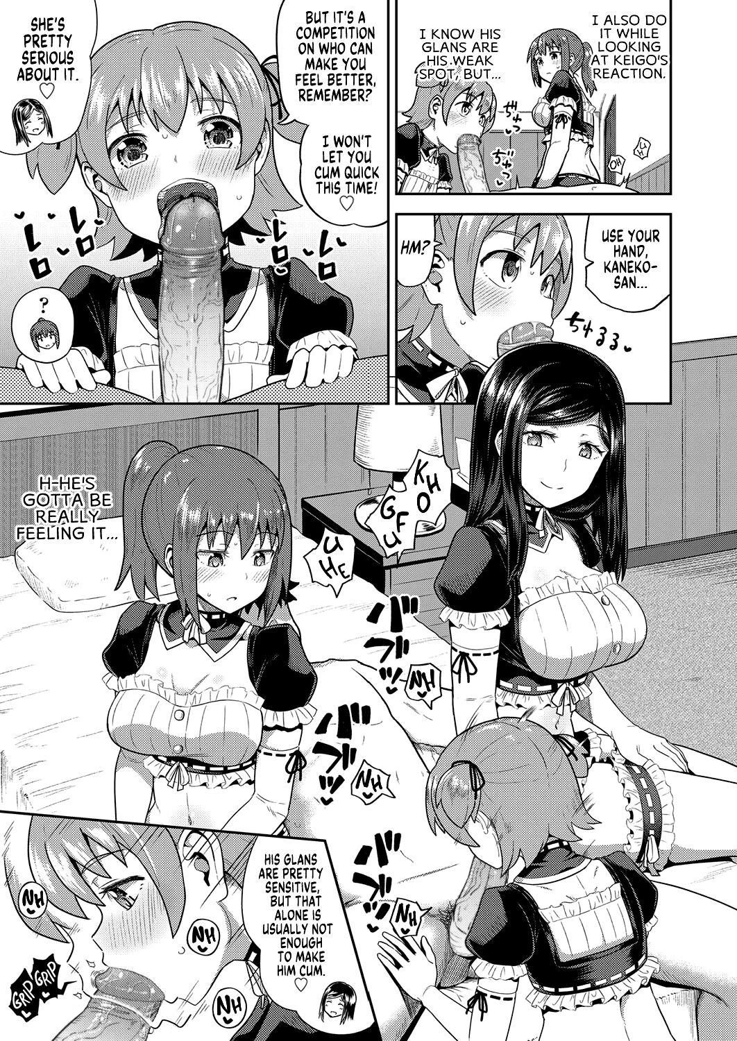 My Childhood Friend is my Personal Mouth Maid  Osananajimi wa Ore no Senzoku Okuchi Maid image number 149