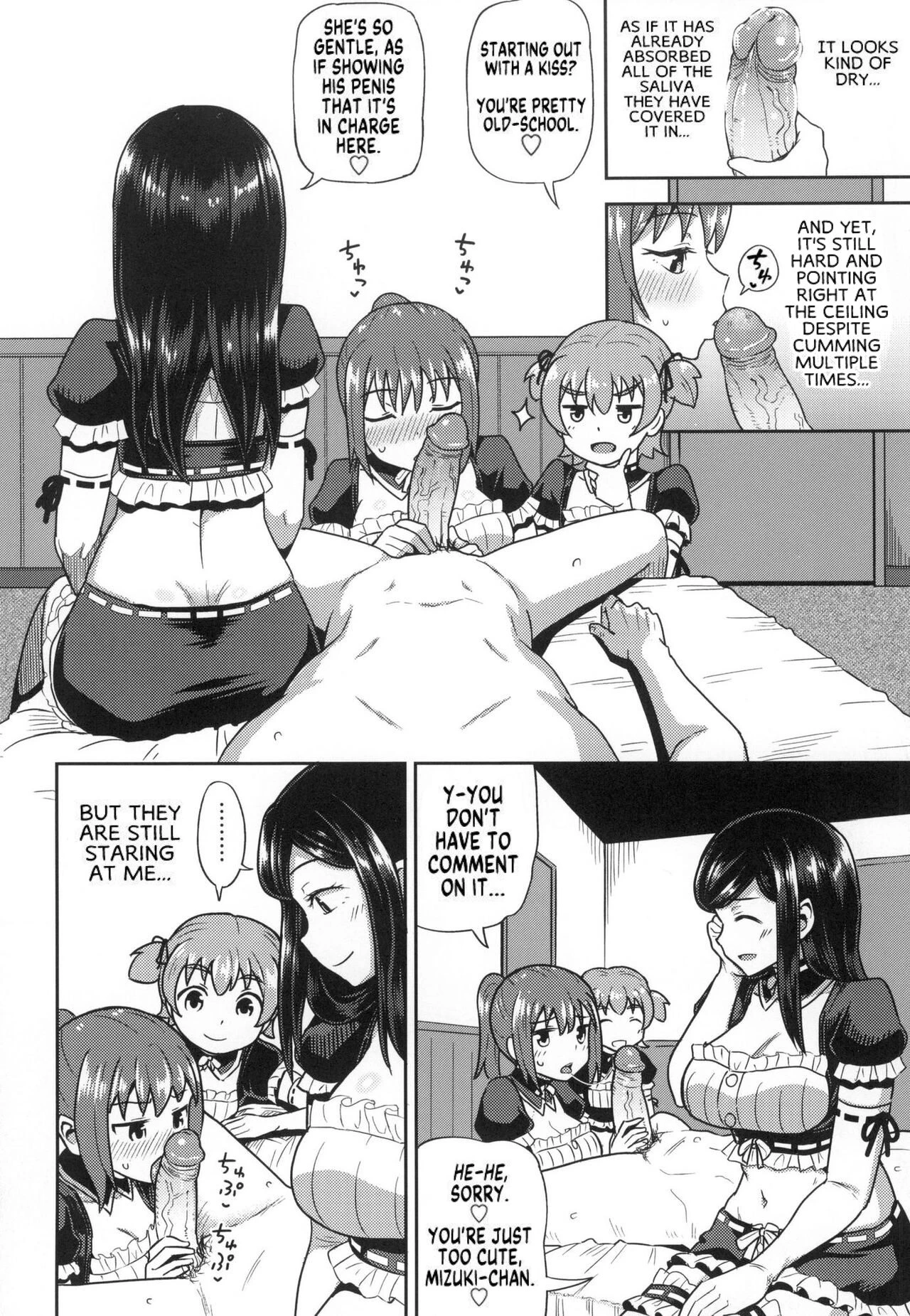 My Childhood Friend is my Personal Mouth Maid  Osananajimi wa Ore no Senzoku Okuchi Maid image number 158