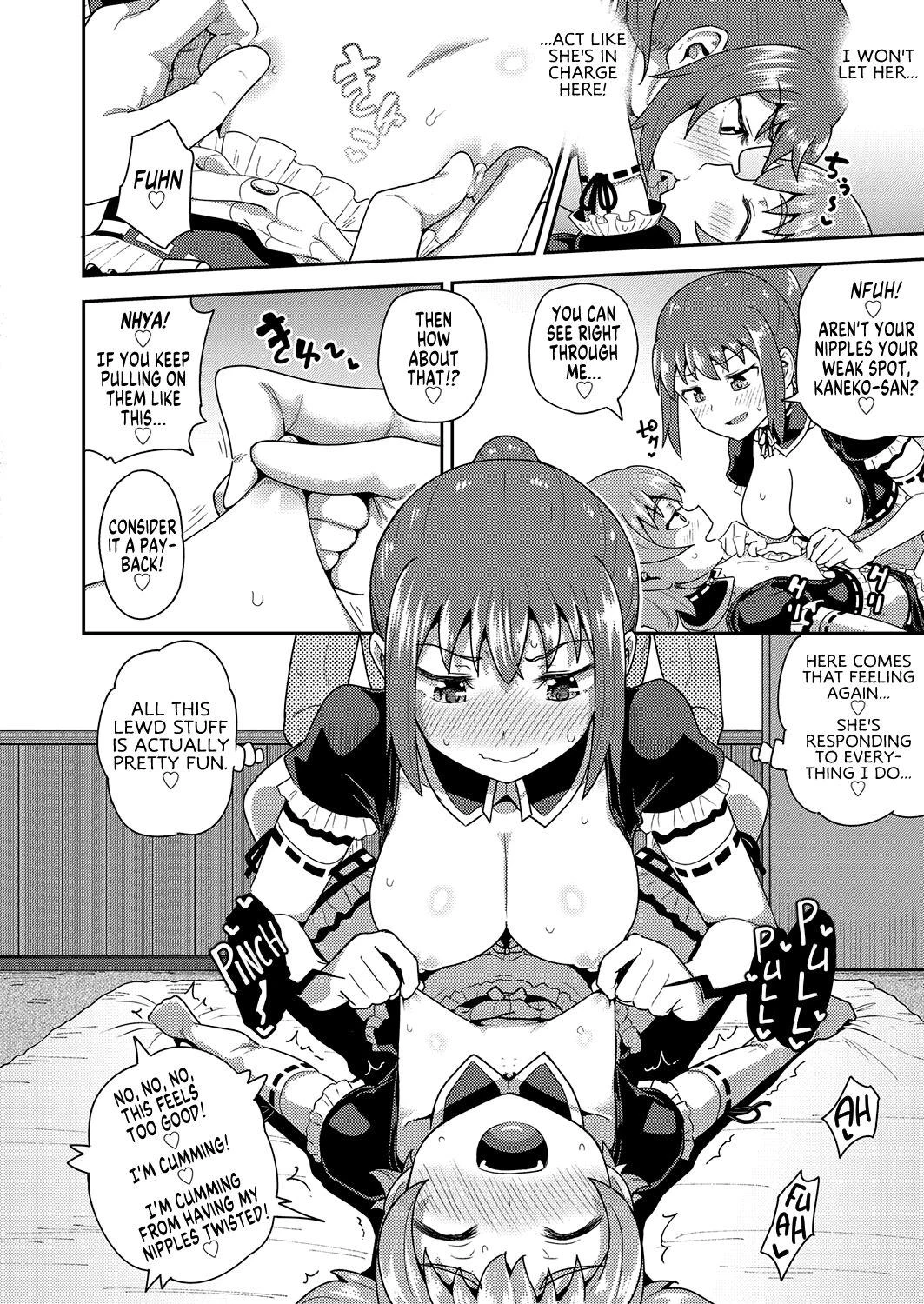 My Childhood Friend is my Personal Mouth Maid  Osananajimi wa Ore no Senzoku Okuchi Maid image number 186