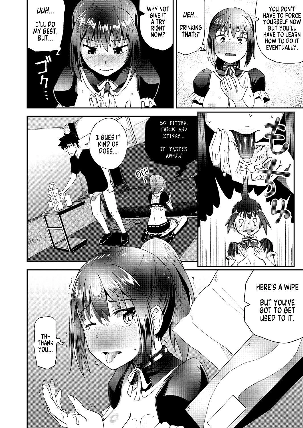 My Childhood Friend is my Personal Mouth Maid  Osananajimi wa Ore no Senzoku Okuchi Maid image number 18