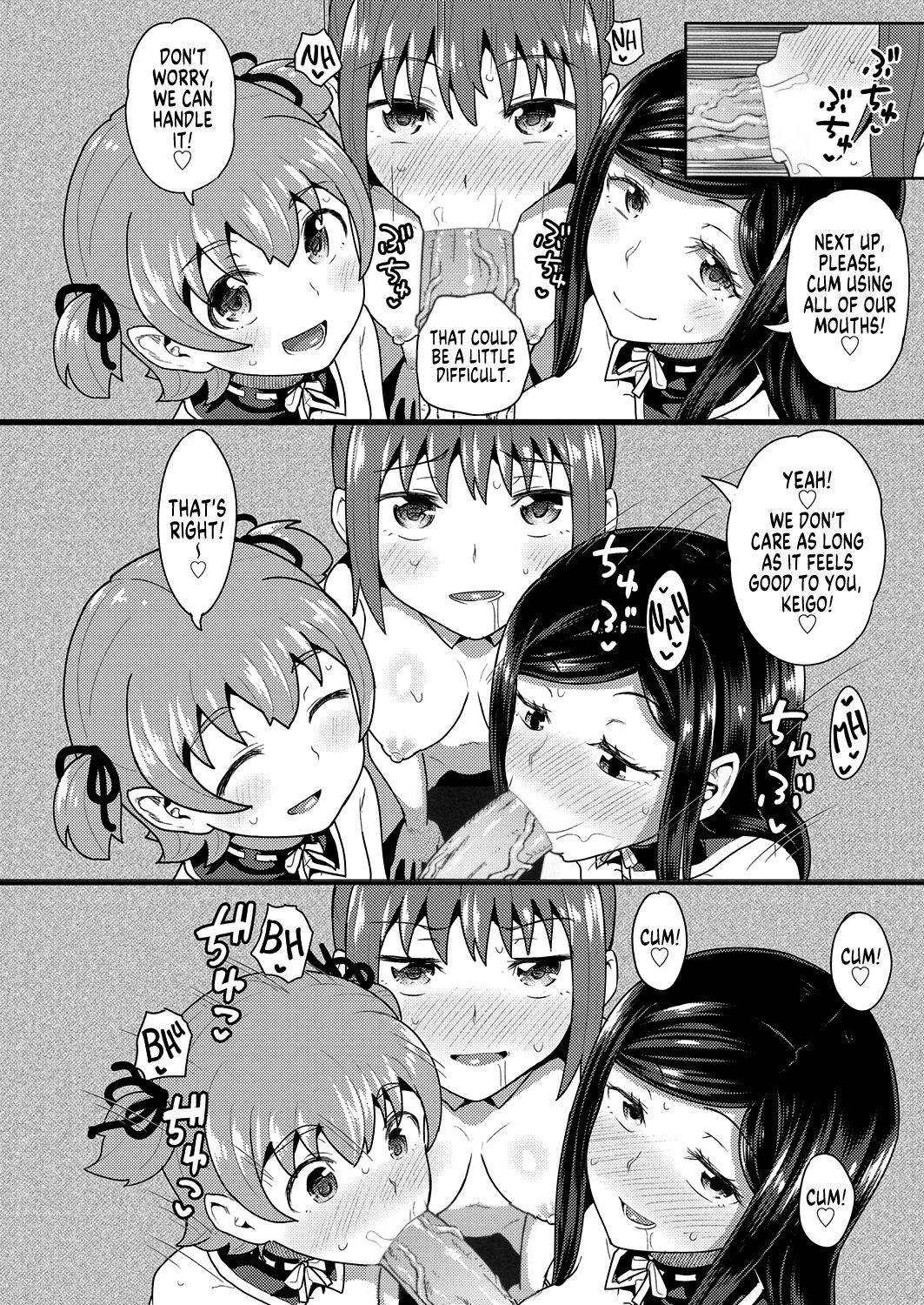 My Childhood Friend is my Personal Mouth Maid  Osananajimi wa Ore no Senzoku Okuchi Maid image number 198