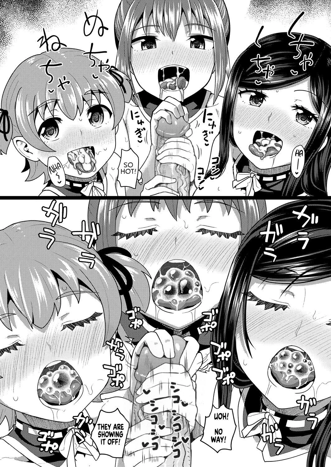 My Childhood Friend is my Personal Mouth Maid  Osananajimi wa Ore no Senzoku Okuchi Maid image number 200