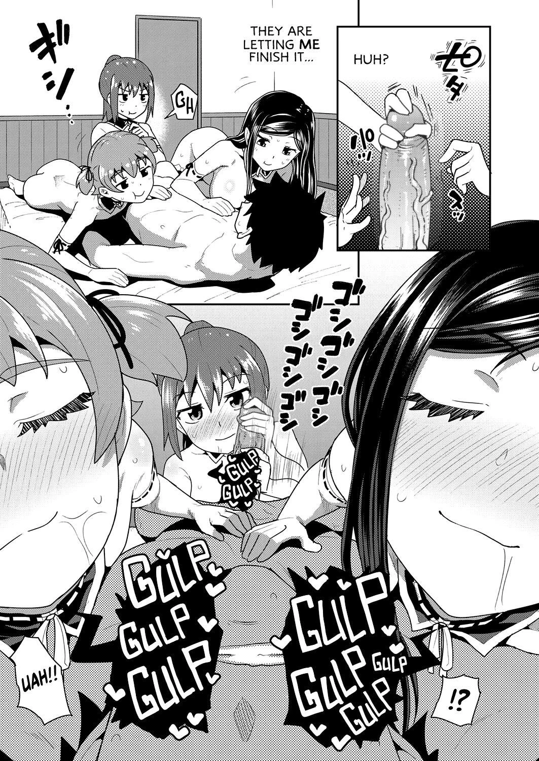 My Childhood Friend is my Personal Mouth Maid  Osananajimi wa Ore no Senzoku Okuchi Maid image number 201