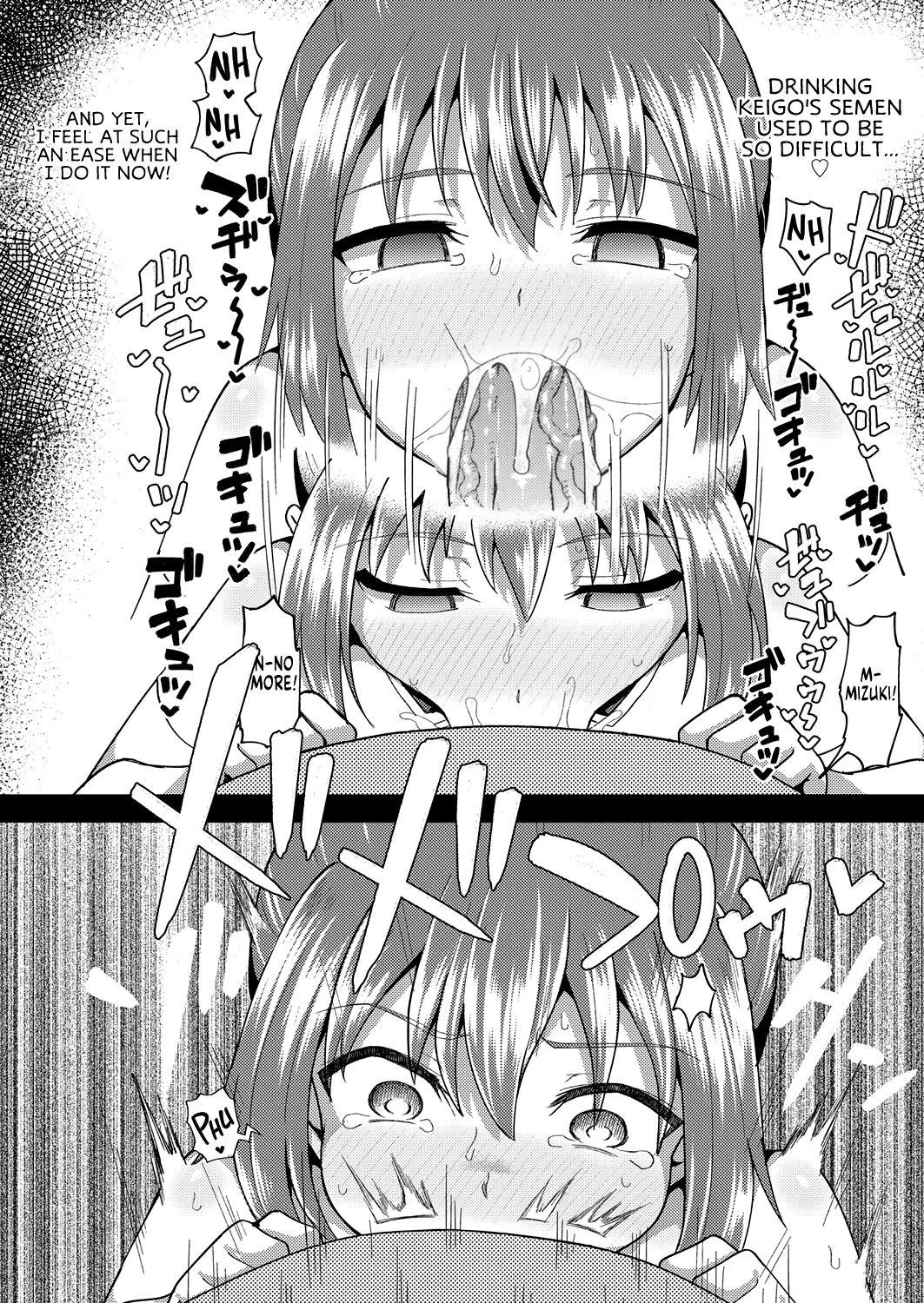 My Childhood Friend is my Personal Mouth Maid  Osananajimi wa Ore no Senzoku Okuchi Maid image number 204