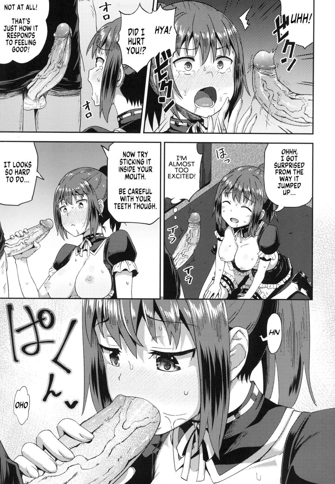 My Childhood Friend is my Personal Mouth Maid  Osananajimi wa Ore no Senzoku Okuchi Maid image number 23