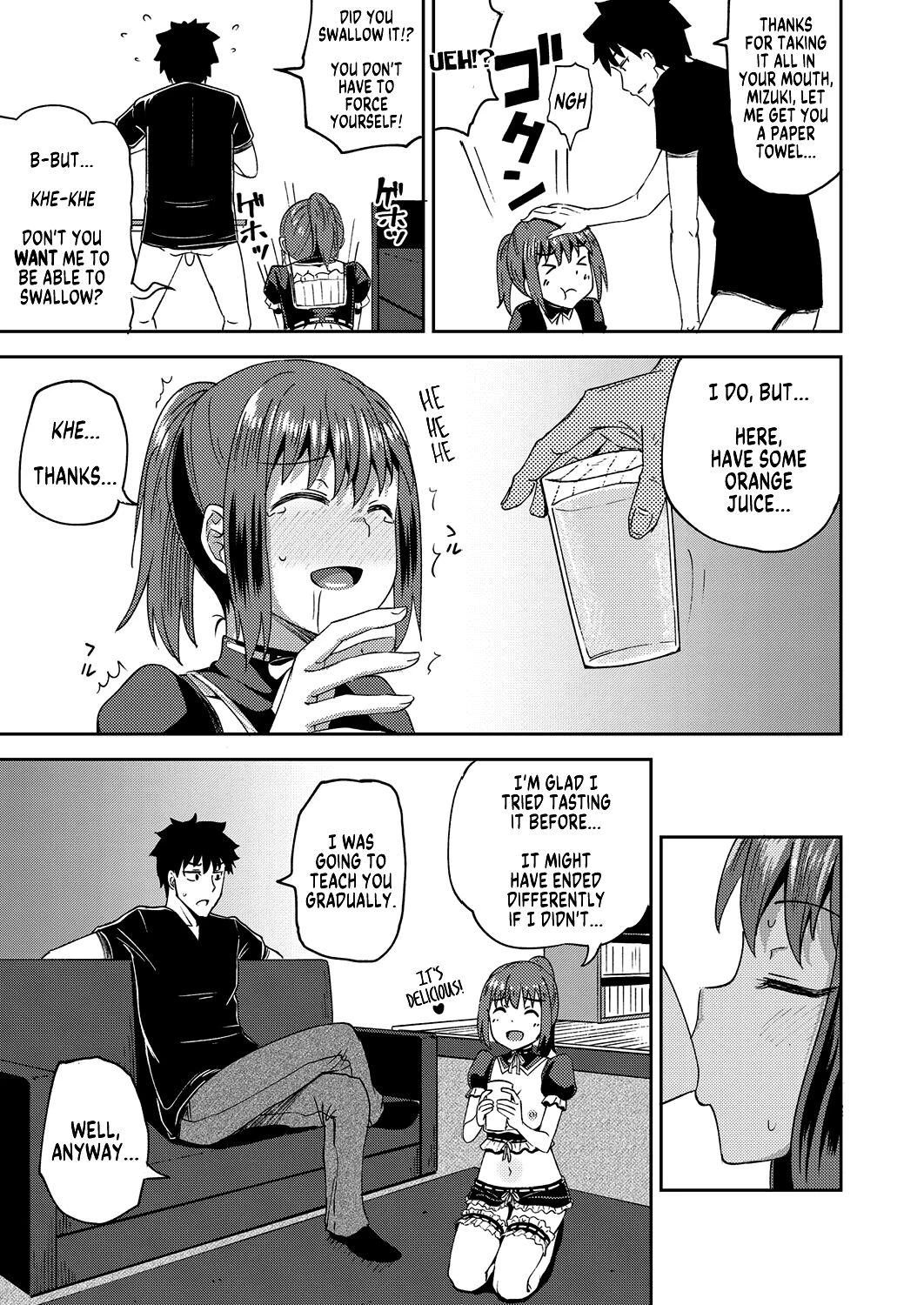 My Childhood Friend is my Personal Mouth Maid  Osananajimi wa Ore no Senzoku Okuchi Maid image number 31