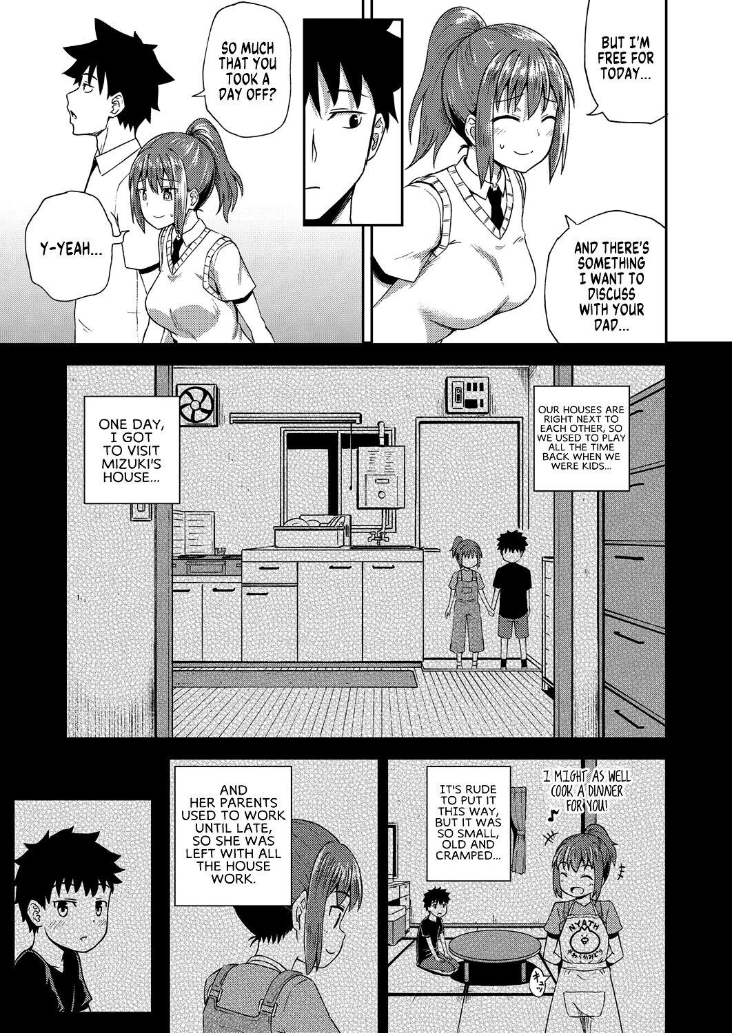 My Childhood Friend is my Personal Mouth Maid  Osananajimi wa Ore no Senzoku Okuchi Maid image number 3