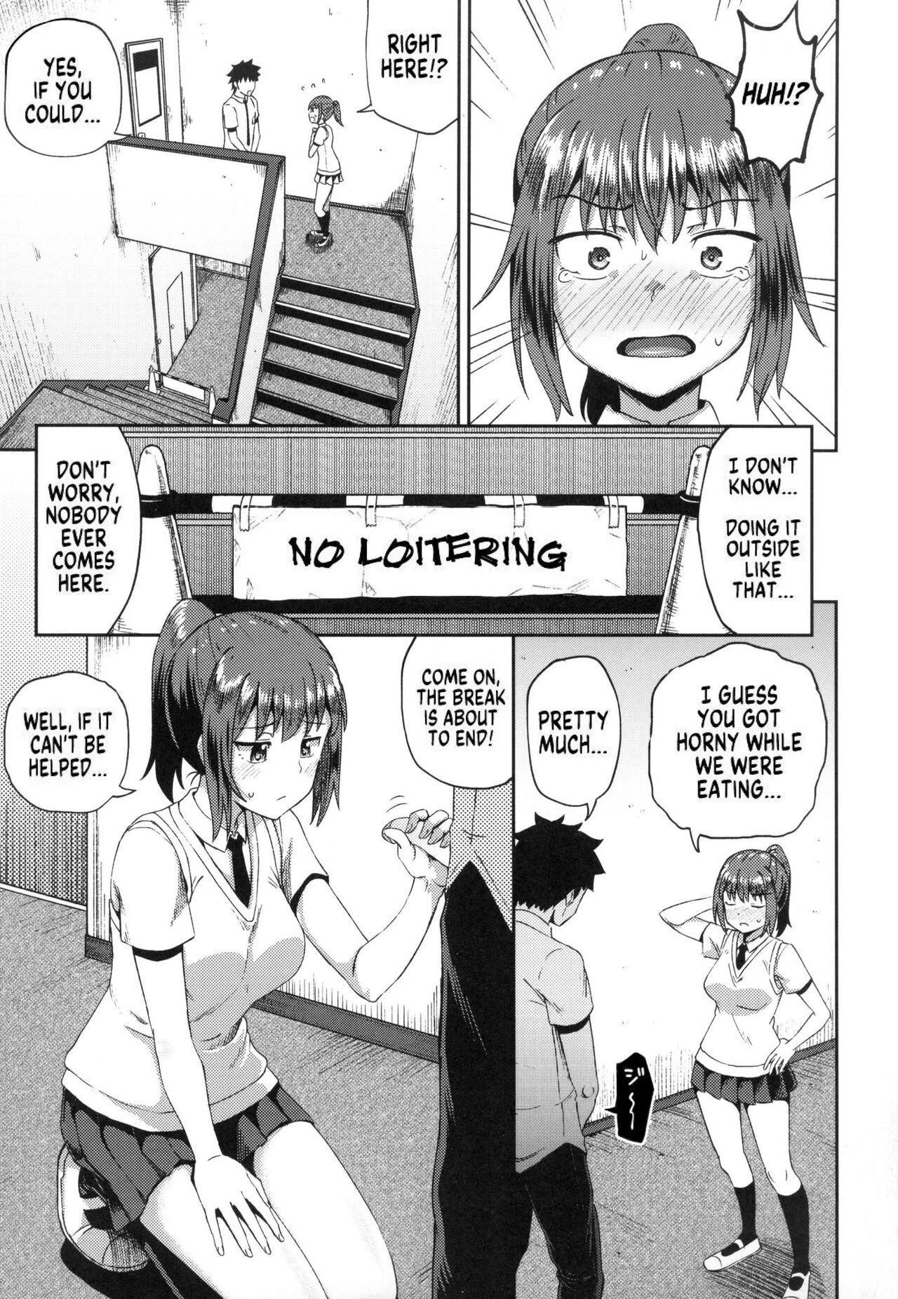 My Childhood Friend is my Personal Mouth Maid  Osananajimi wa Ore no Senzoku Okuchi Maid image number 41