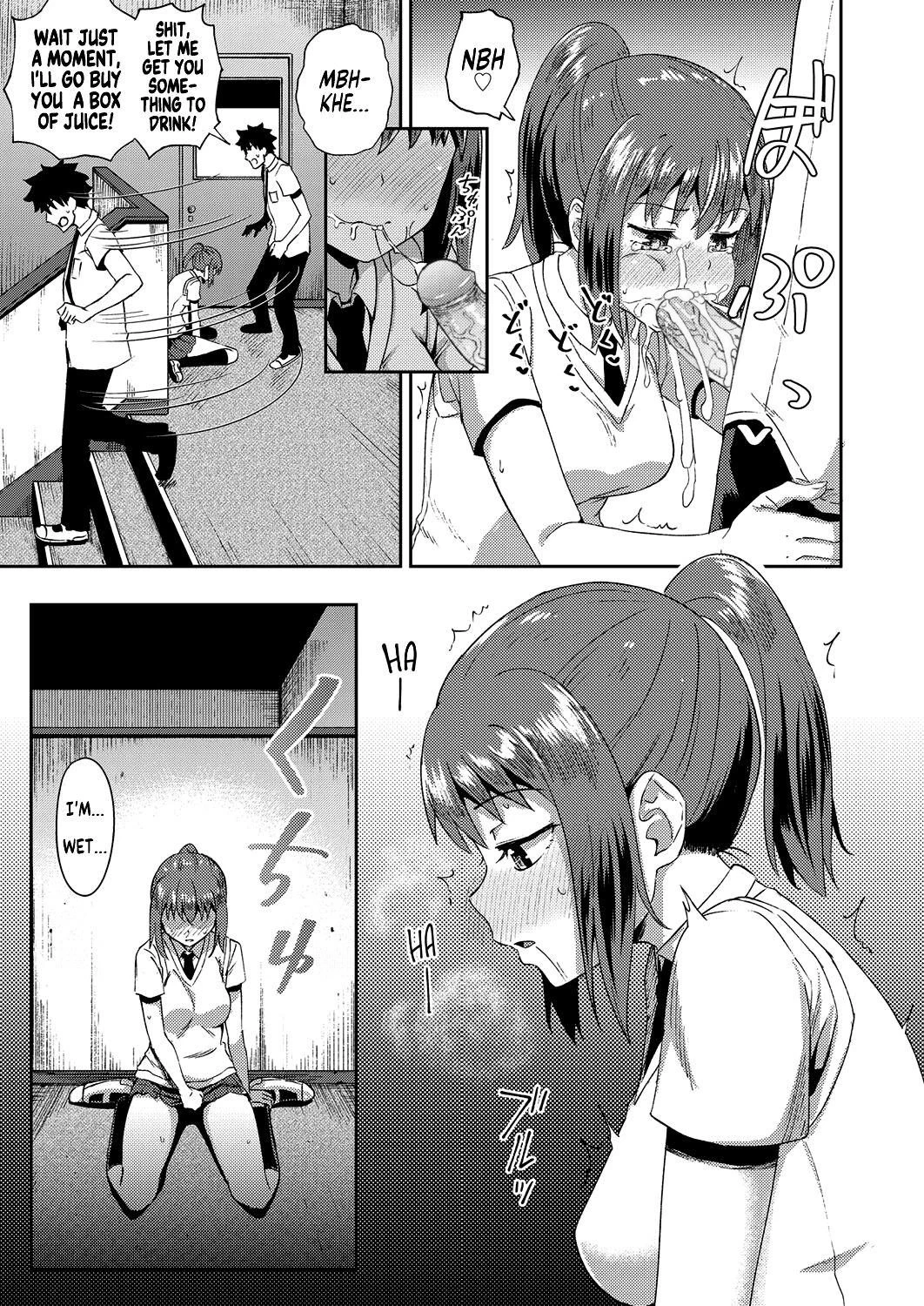 My Childhood Friend is my Personal Mouth Maid  Osananajimi wa Ore no Senzoku Okuchi Maid image number 43