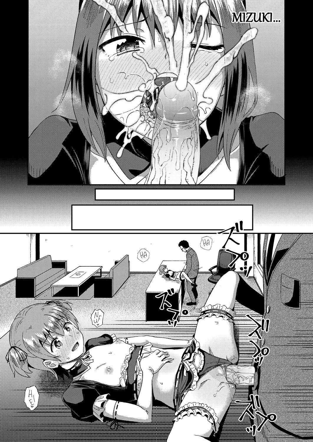 My Childhood Friend is my Personal Mouth Maid  Osananajimi wa Ore no Senzoku Okuchi Maid image number 45