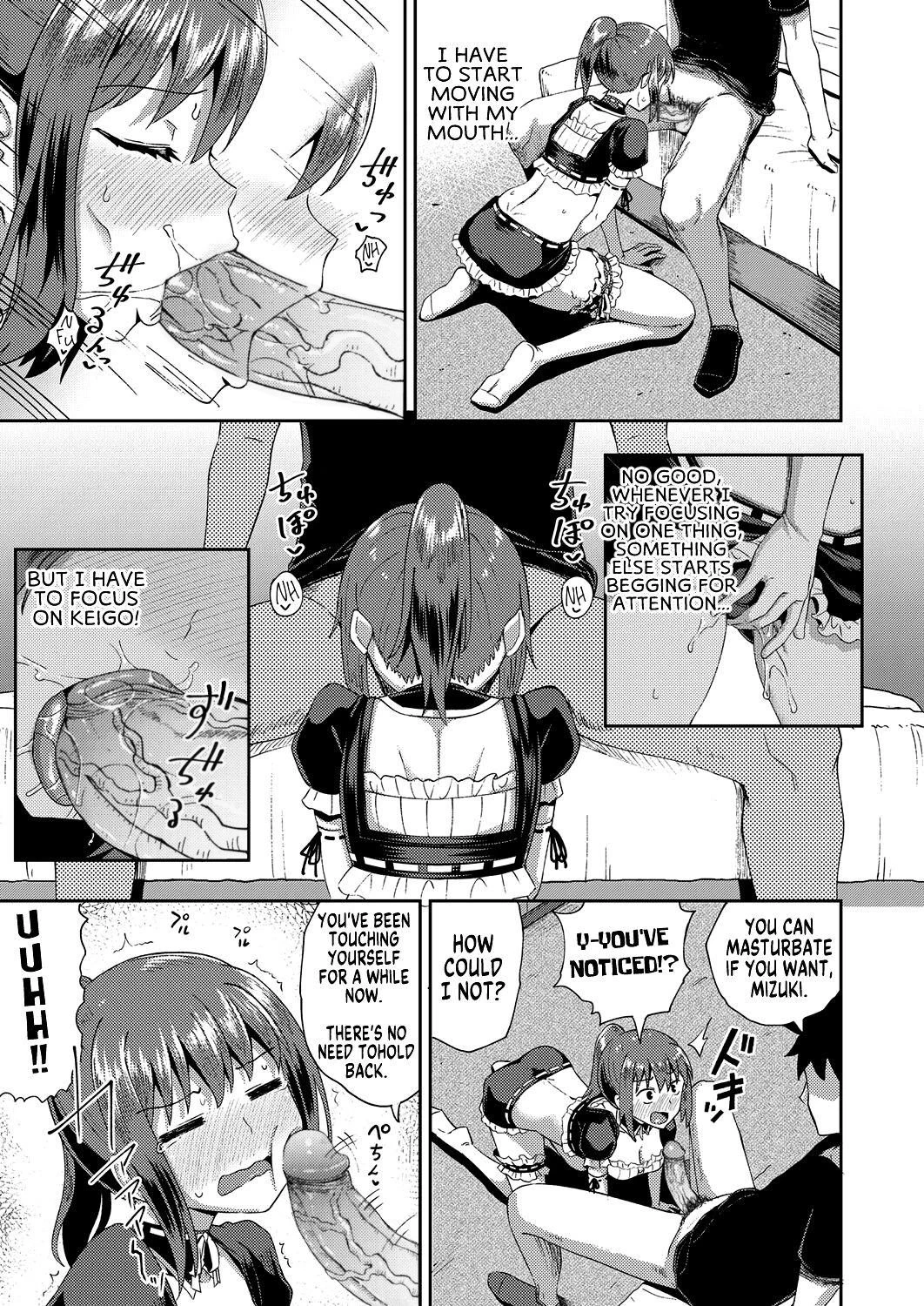 My Childhood Friend is my Personal Mouth Maid  Osananajimi wa Ore no Senzoku Okuchi Maid image number 51