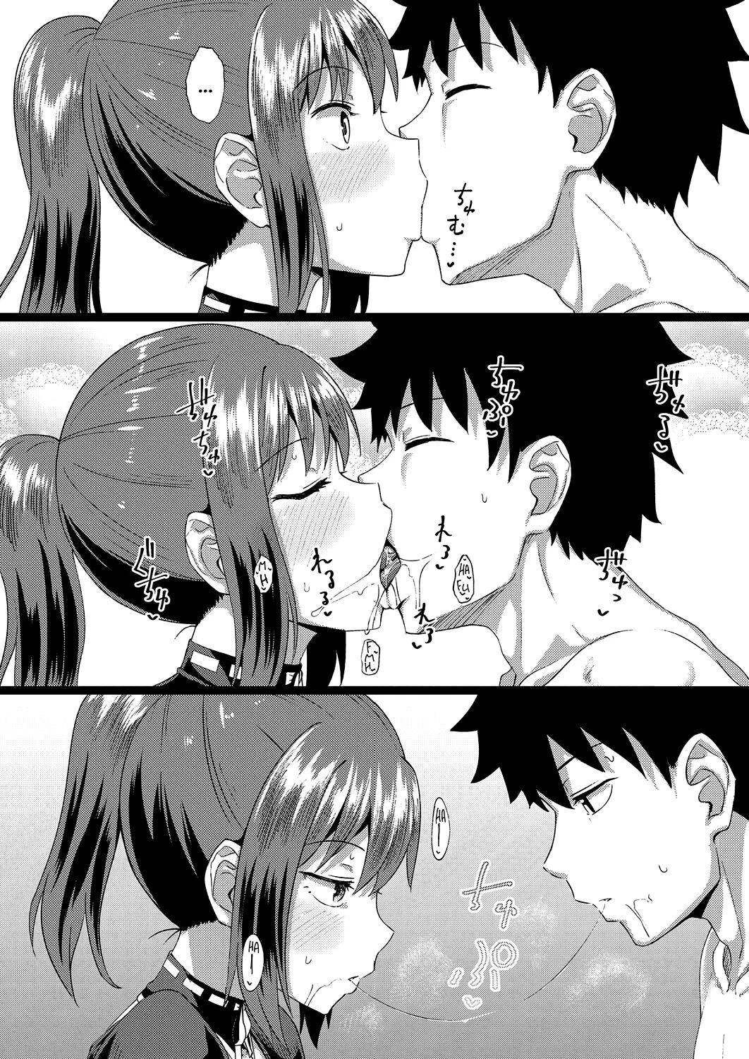 My Childhood Friend is my Personal Mouth Maid  Osananajimi wa Ore no Senzoku Okuchi Maid image number 56