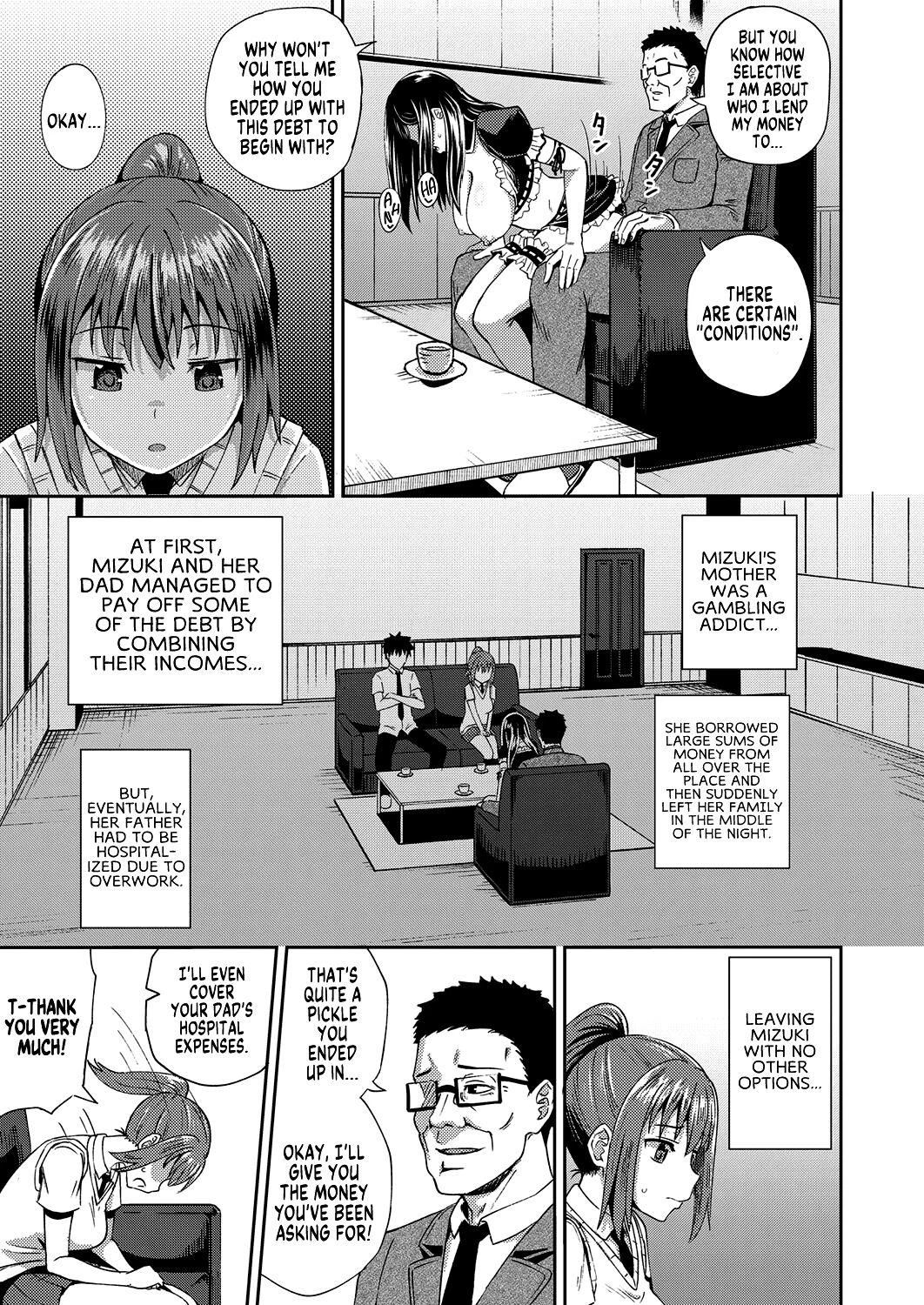 My Childhood Friend is my Personal Mouth Maid  Osananajimi wa Ore no Senzoku Okuchi Maid image number 5