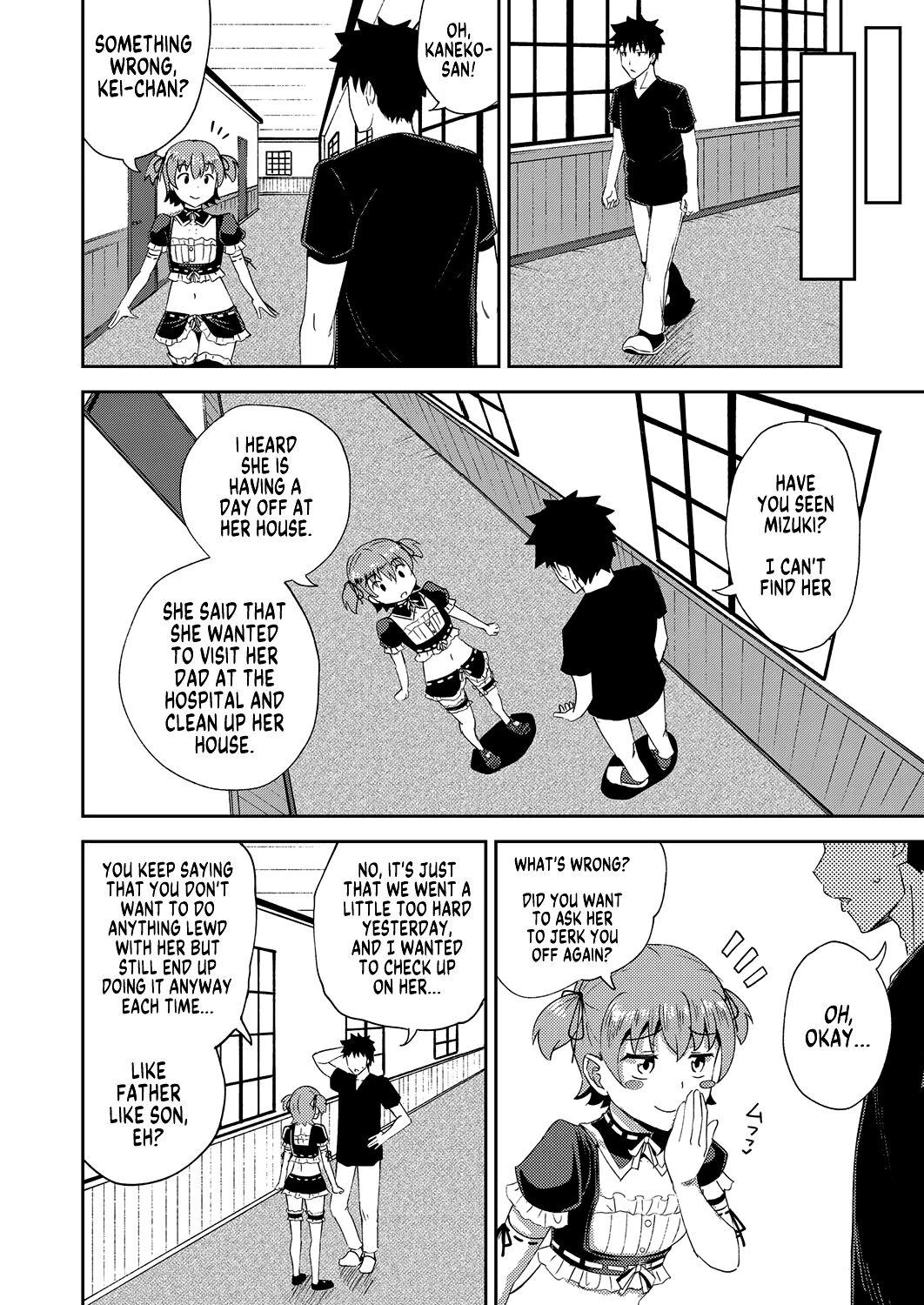 My Childhood Friend is my Personal Mouth Maid  Osananajimi wa Ore no Senzoku Okuchi Maid image number 68