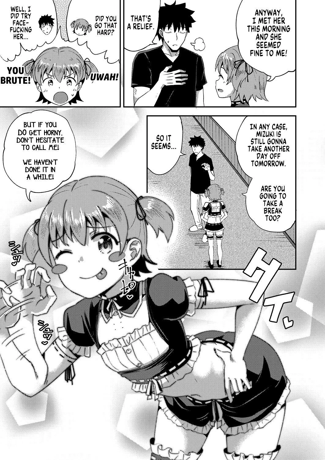 My Childhood Friend is my Personal Mouth Maid  Osananajimi wa Ore no Senzoku Okuchi Maid image number 69