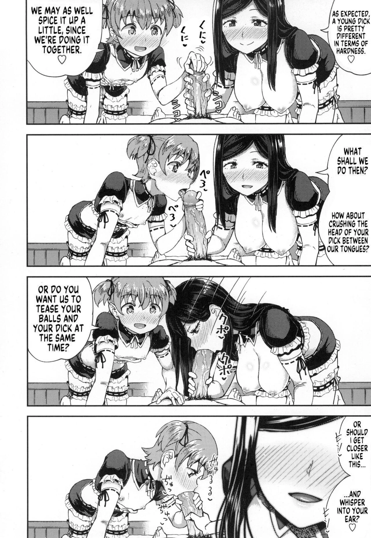 My Childhood Friend is my Personal Mouth Maid  Osananajimi wa Ore no Senzoku Okuchi Maid image number 72