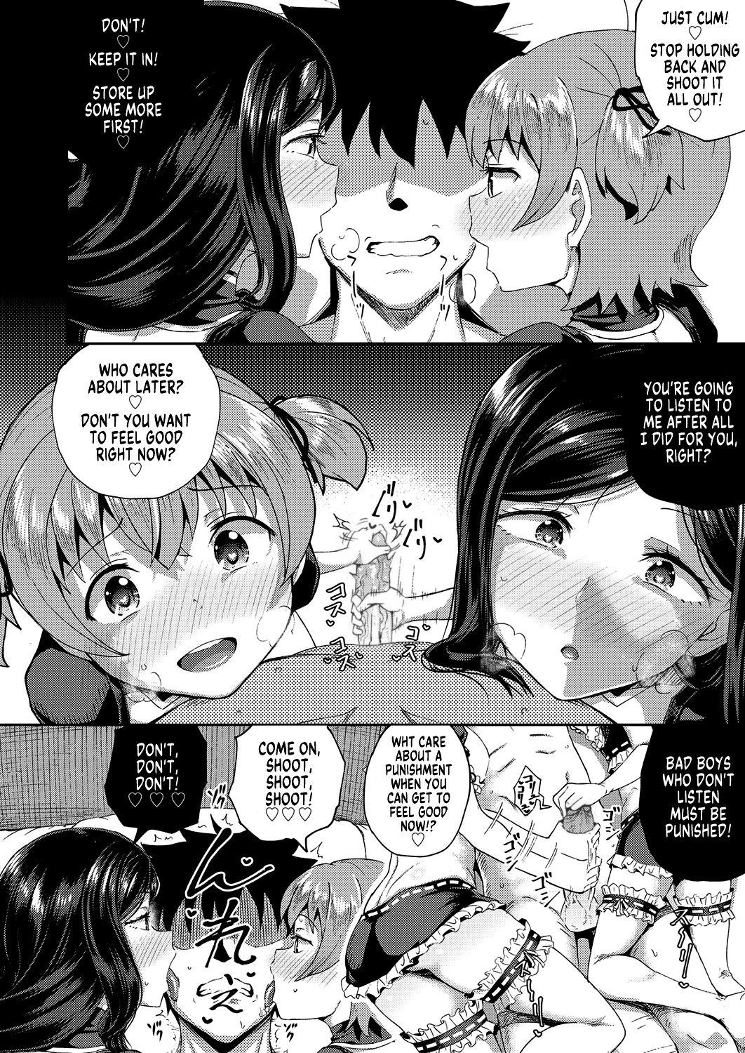 My Childhood Friend is my Personal Mouth Maid  Osananajimi wa Ore no Senzoku Okuchi Maid image number 74