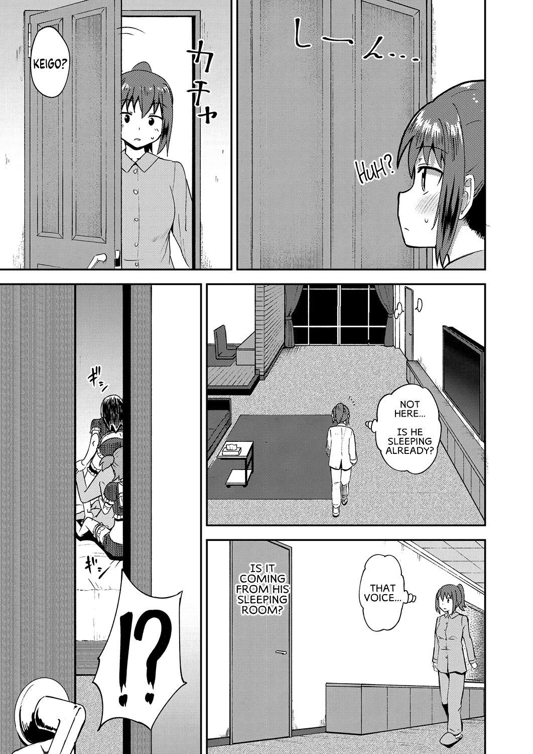 My Childhood Friend is my Personal Mouth Maid  Osananajimi wa Ore no Senzoku Okuchi Maid image number 87