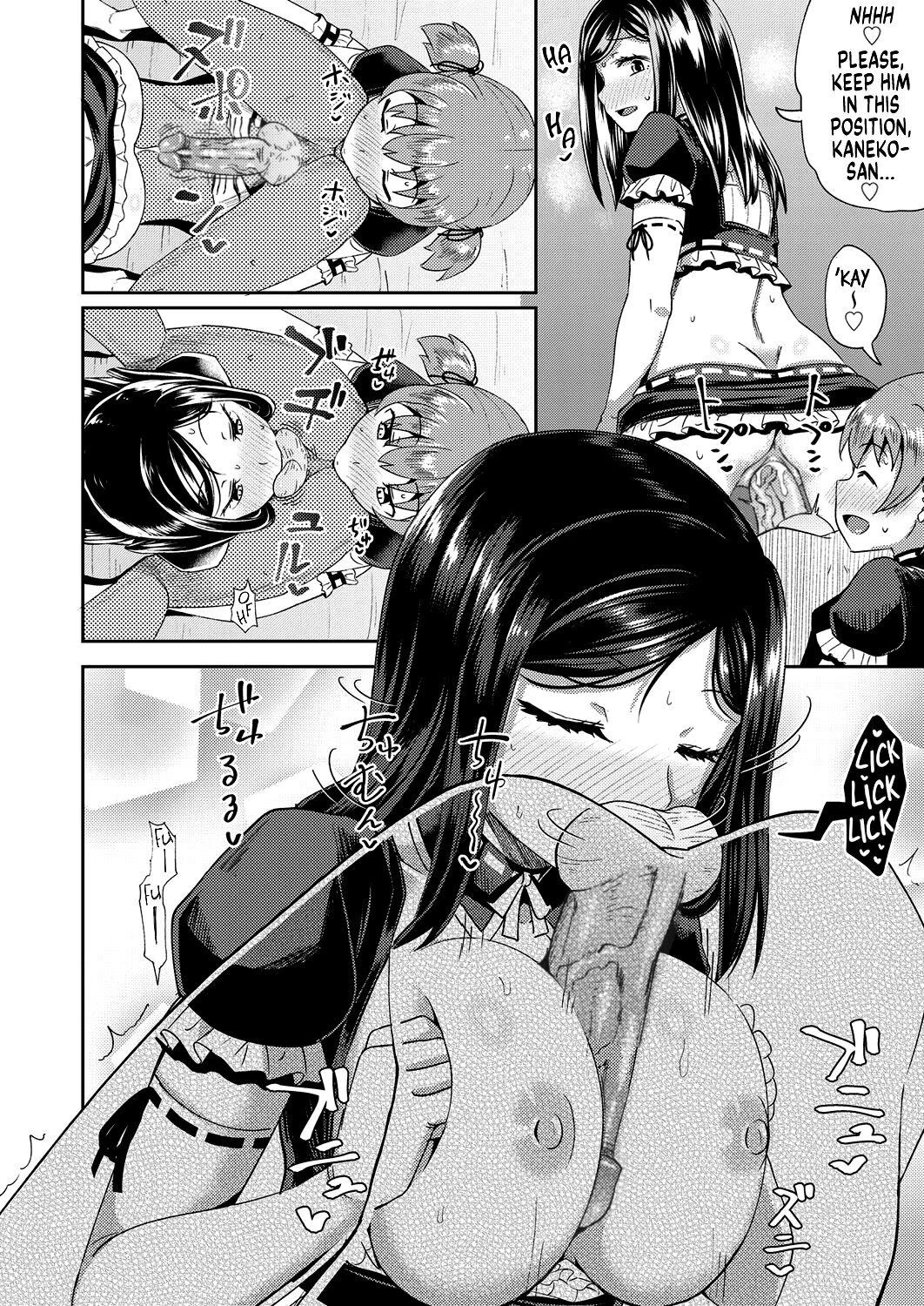 My Childhood Friend is my Personal Mouth Maid  Osananajimi wa Ore no Senzoku Okuchi Maid image number 90